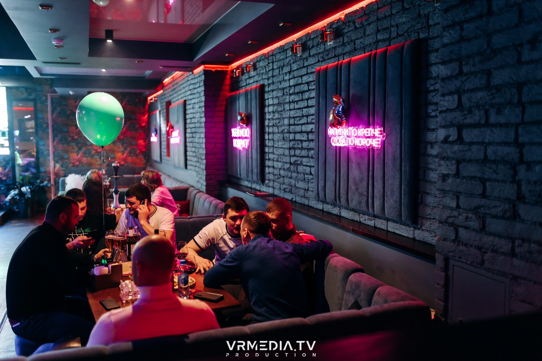 Мужской день в караоке-баре «Опера»