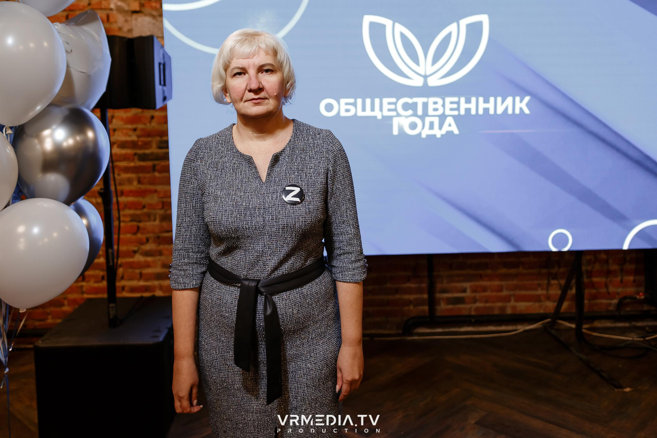 Общественник Года — 2022