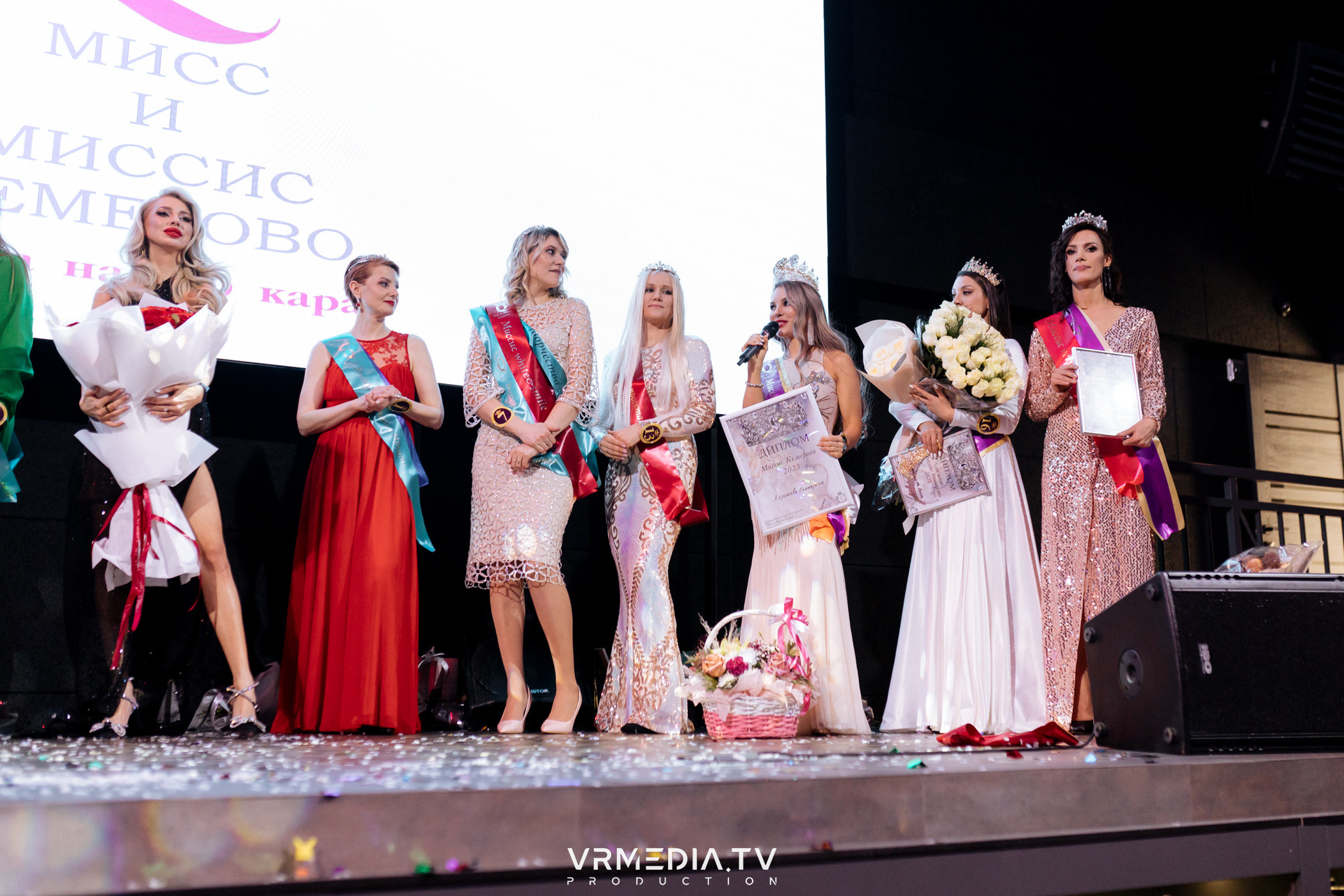 Финал регионального конкурса «Мисс и Миссис Кемерово 2023»
