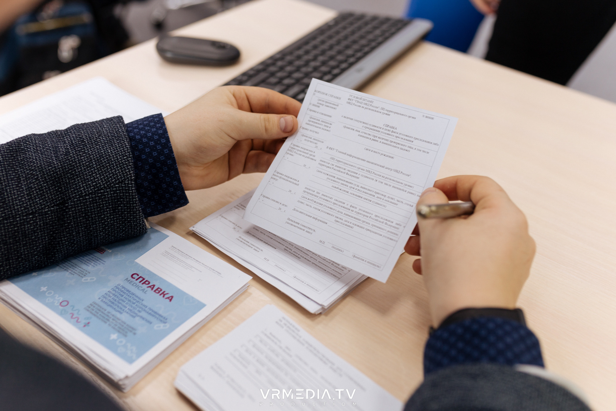 Проект «Карьера в Кузбассе»