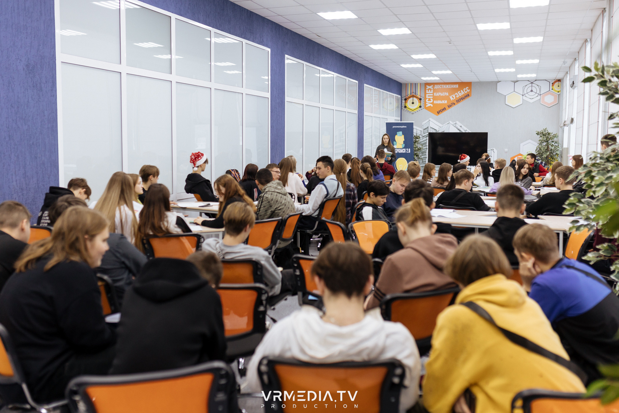 Проект «ПРОКАЧАЙСЯ 2.0»: очные сессии