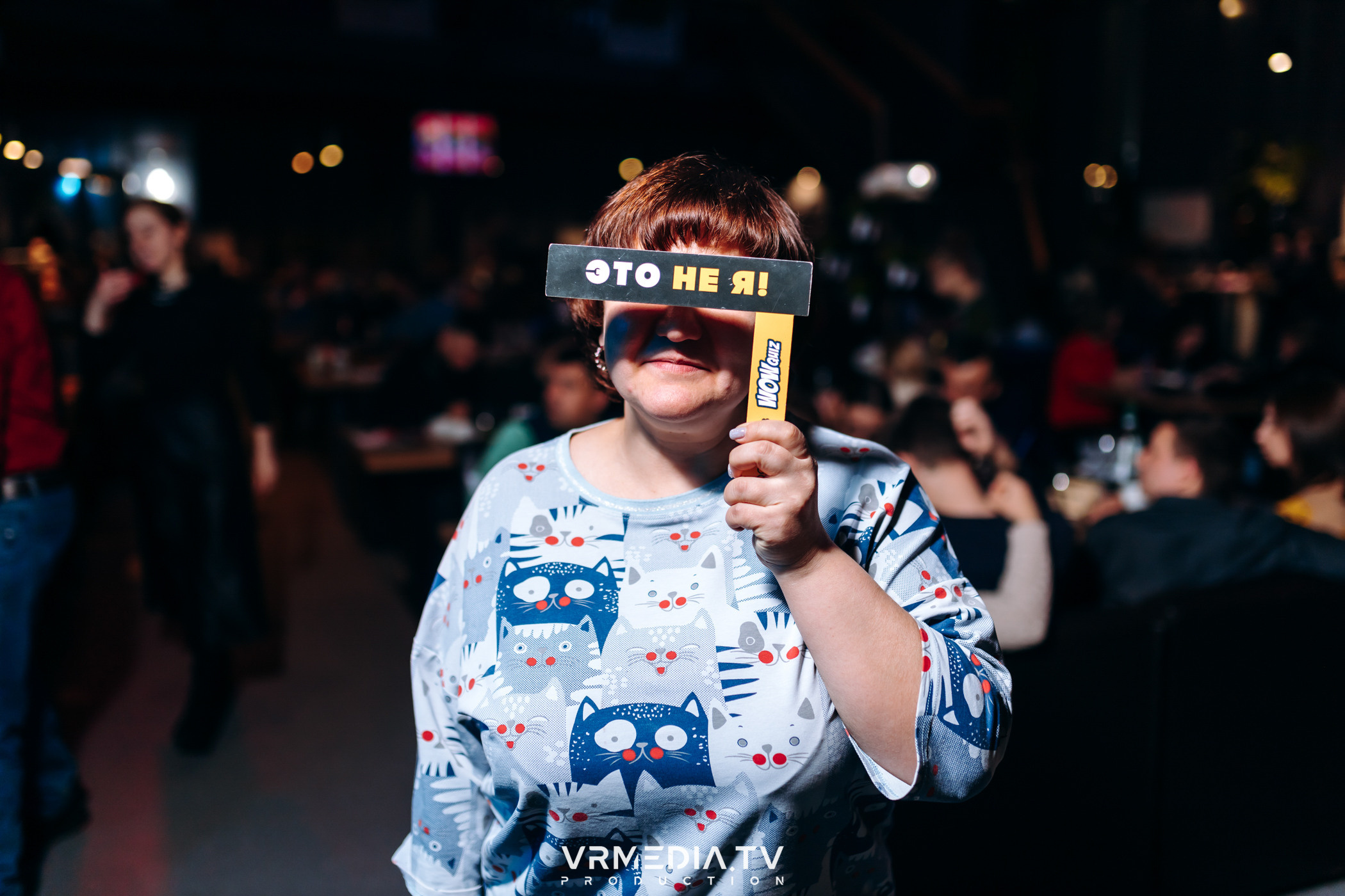 WoW QuiZ в баре «DOSKI»