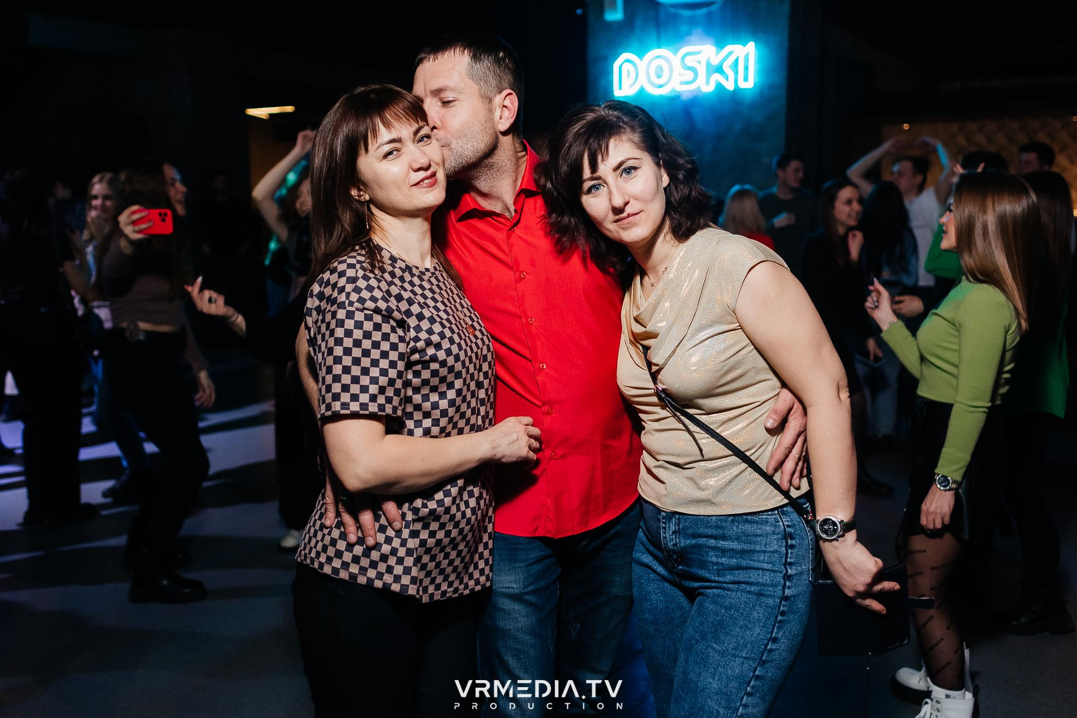 Выходные в баре «DOSKI»