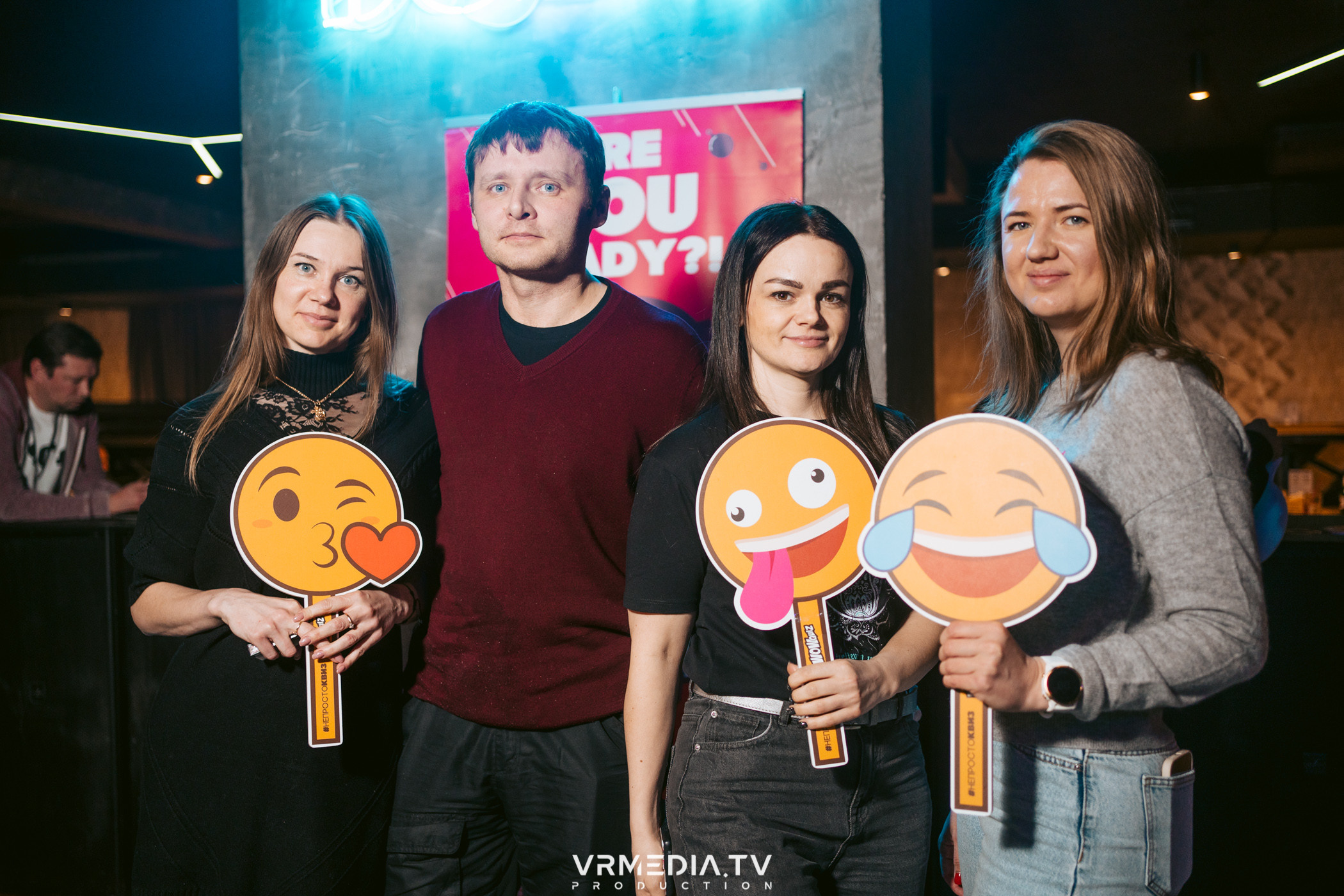 WoW QuiZ в баре «DOSKI»