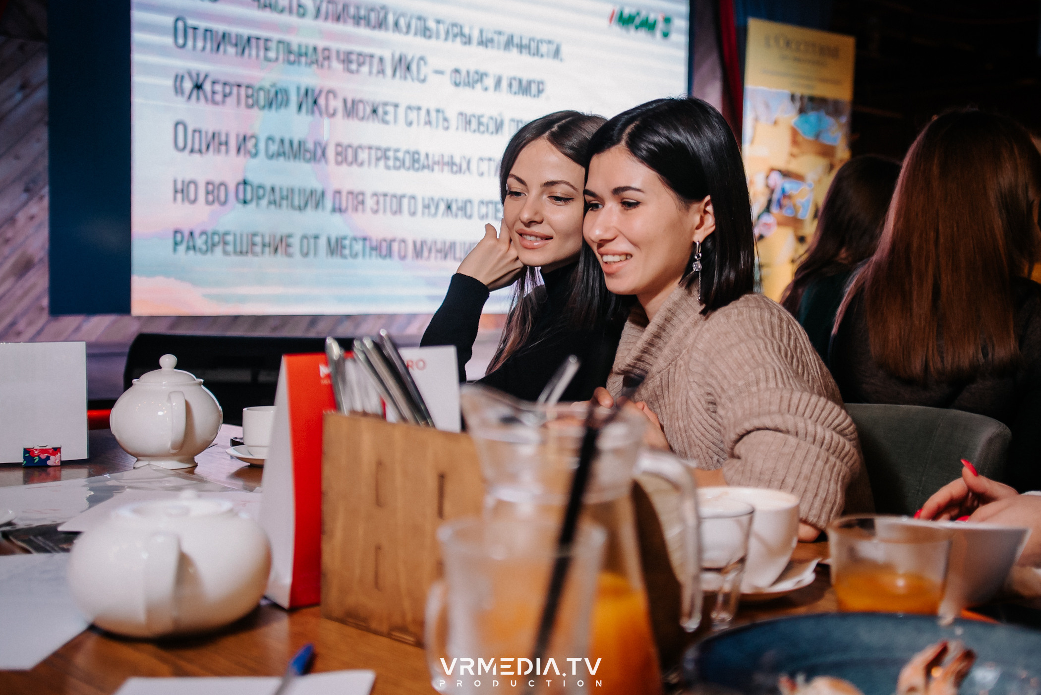 IMOM’S в гриль-баре «Жара»