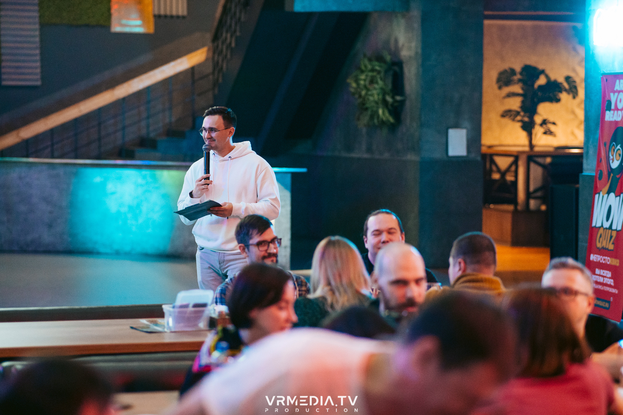 WoW QuiZ в баре «DOSKI»