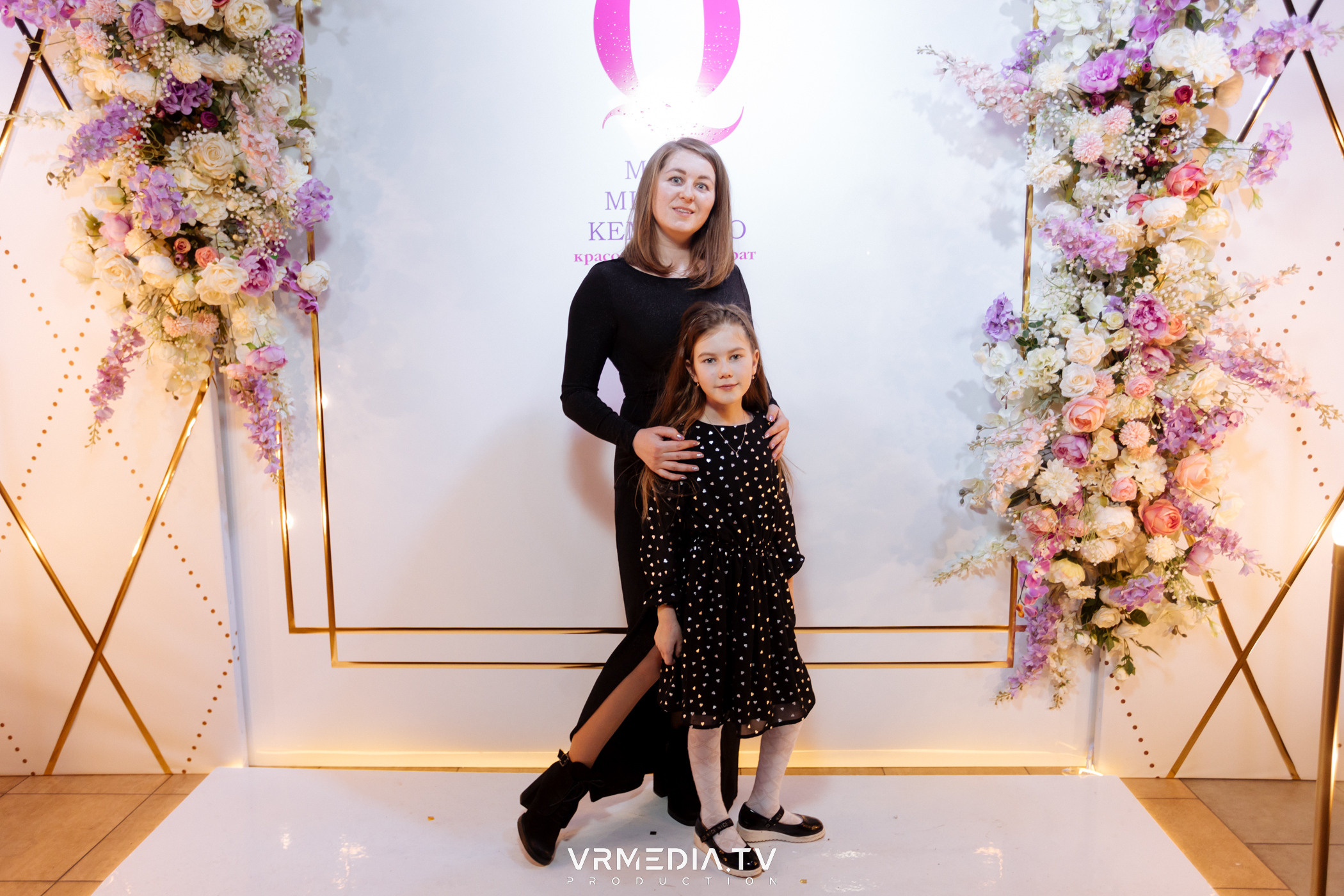 Финал регионального конкурса «Мисс и Миссис Кемерово 2023»