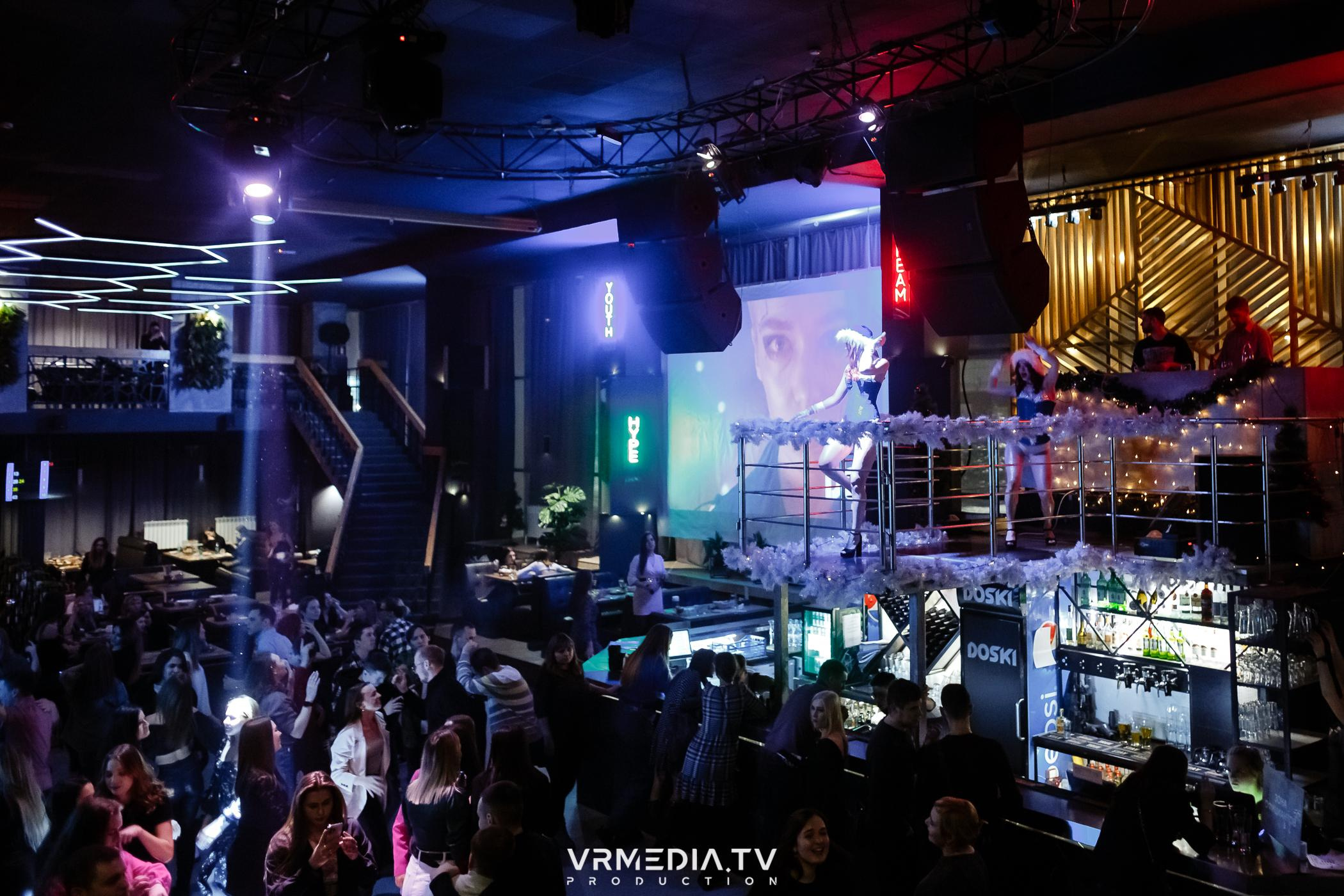 Выходные в баре «DOSKI»