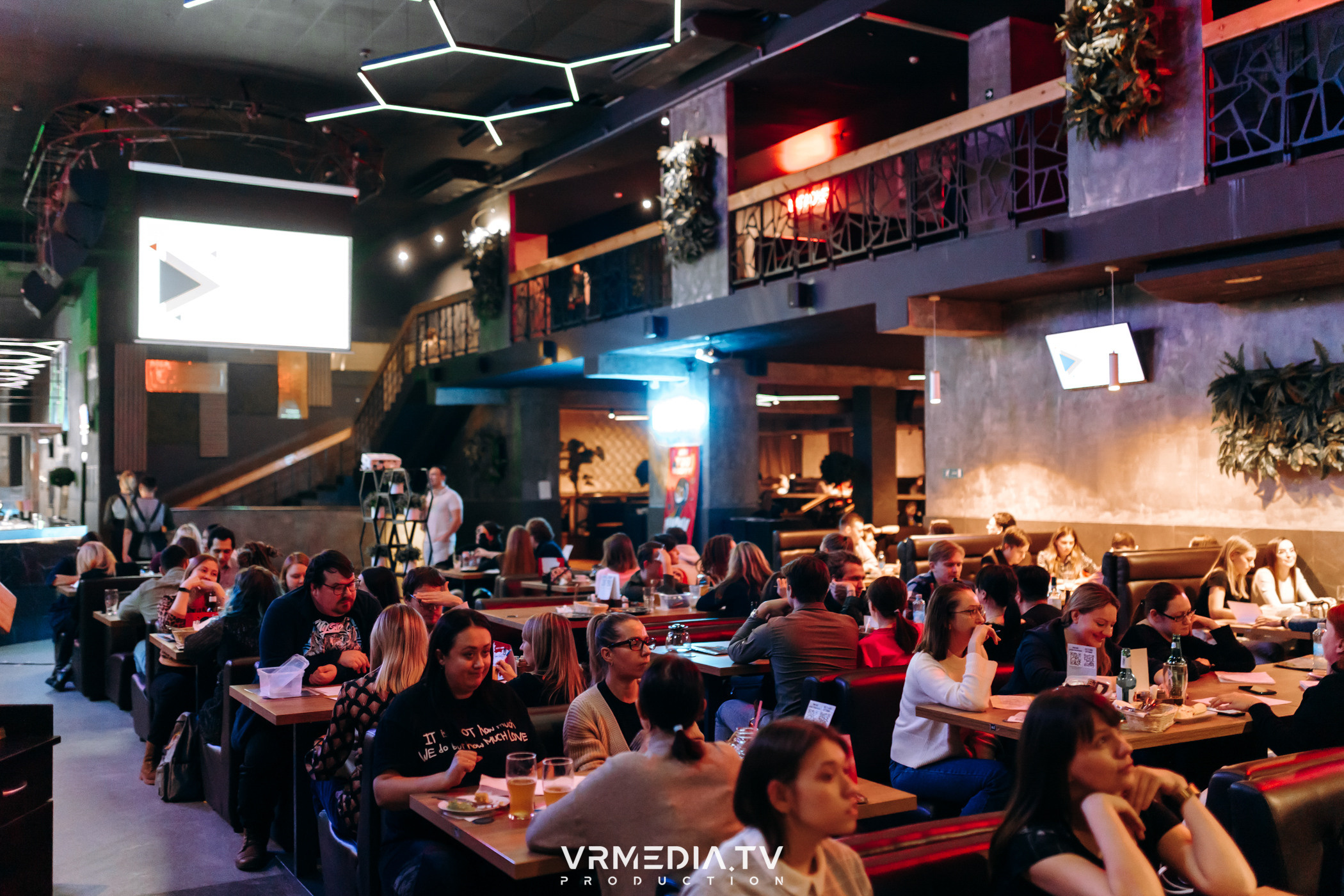 WoW QuiZ в баре «DOSKI»