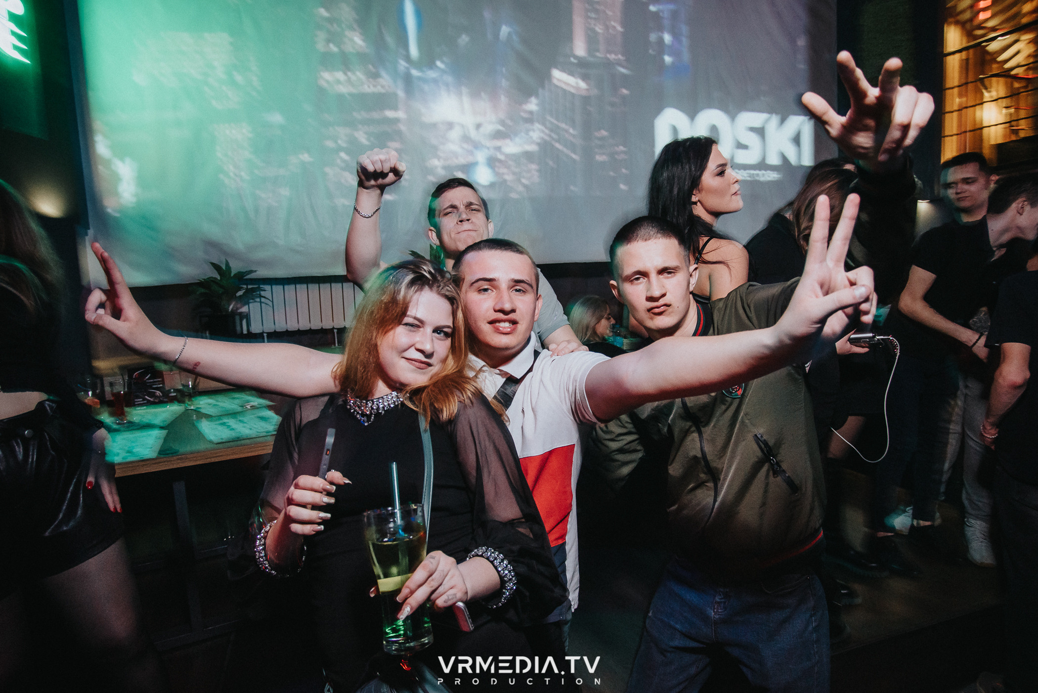 Выходные в баре «DOSKI»