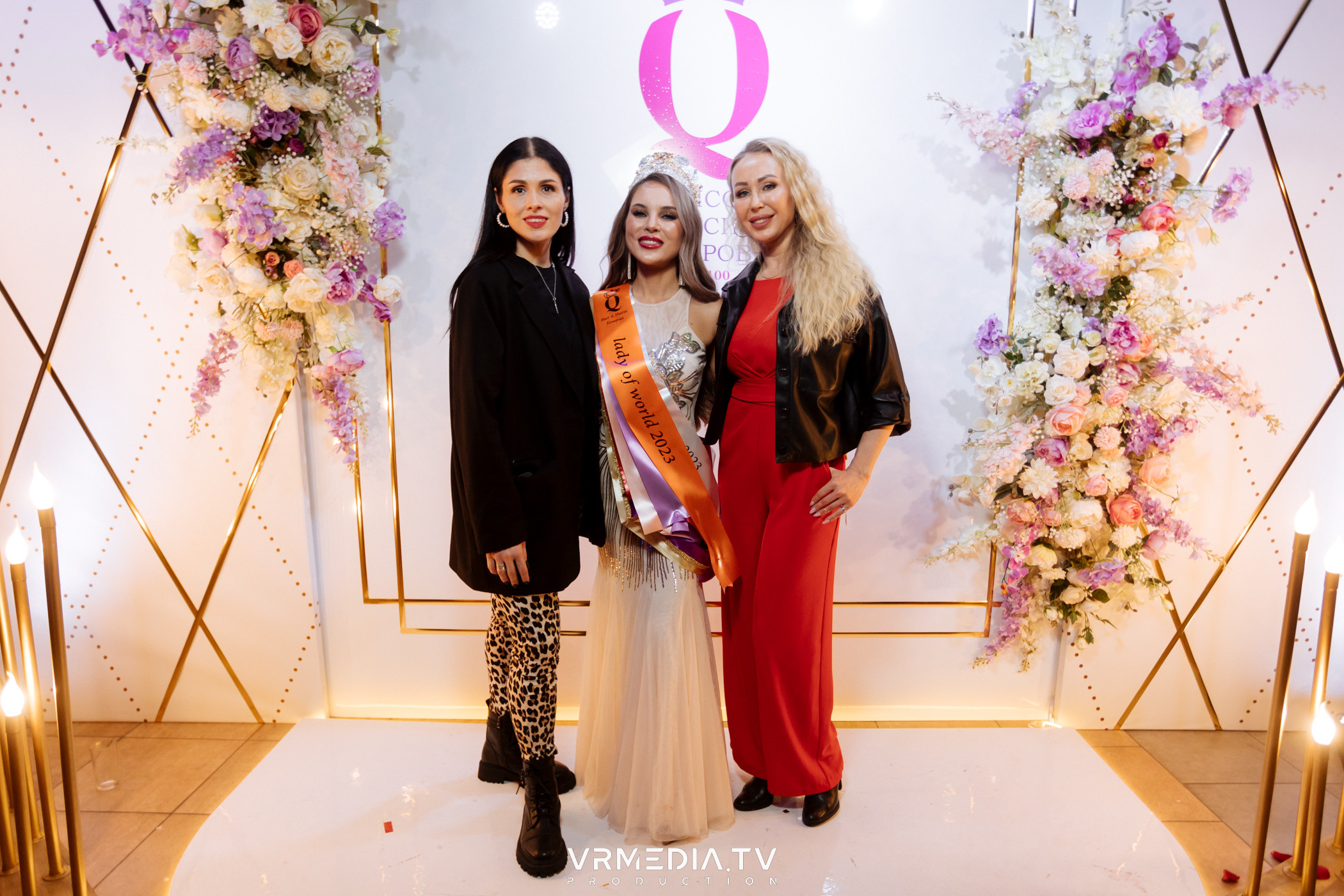 Финал регионального конкурса «Мисс и Миссис Кемерово 2023»