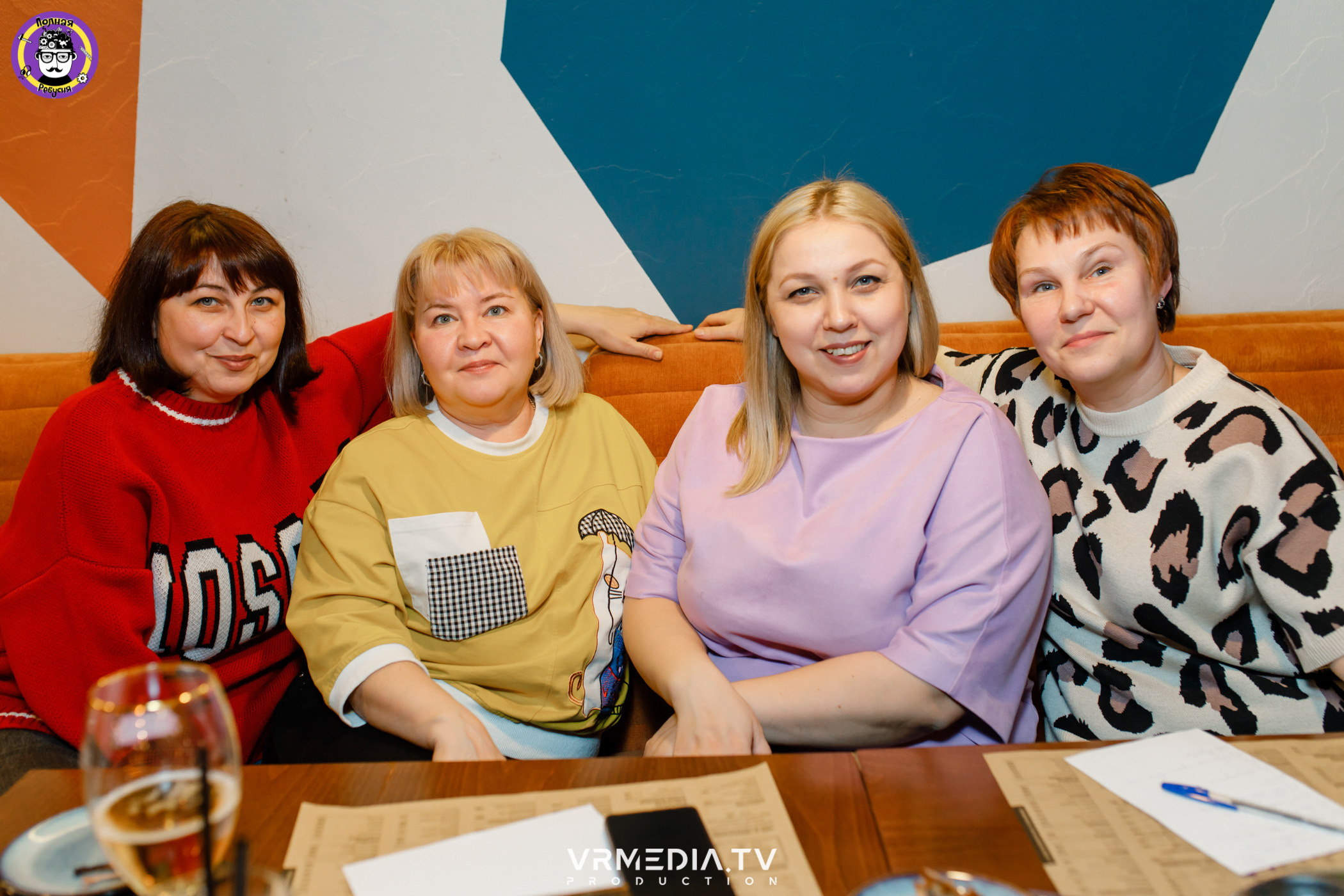 Полная ребусня