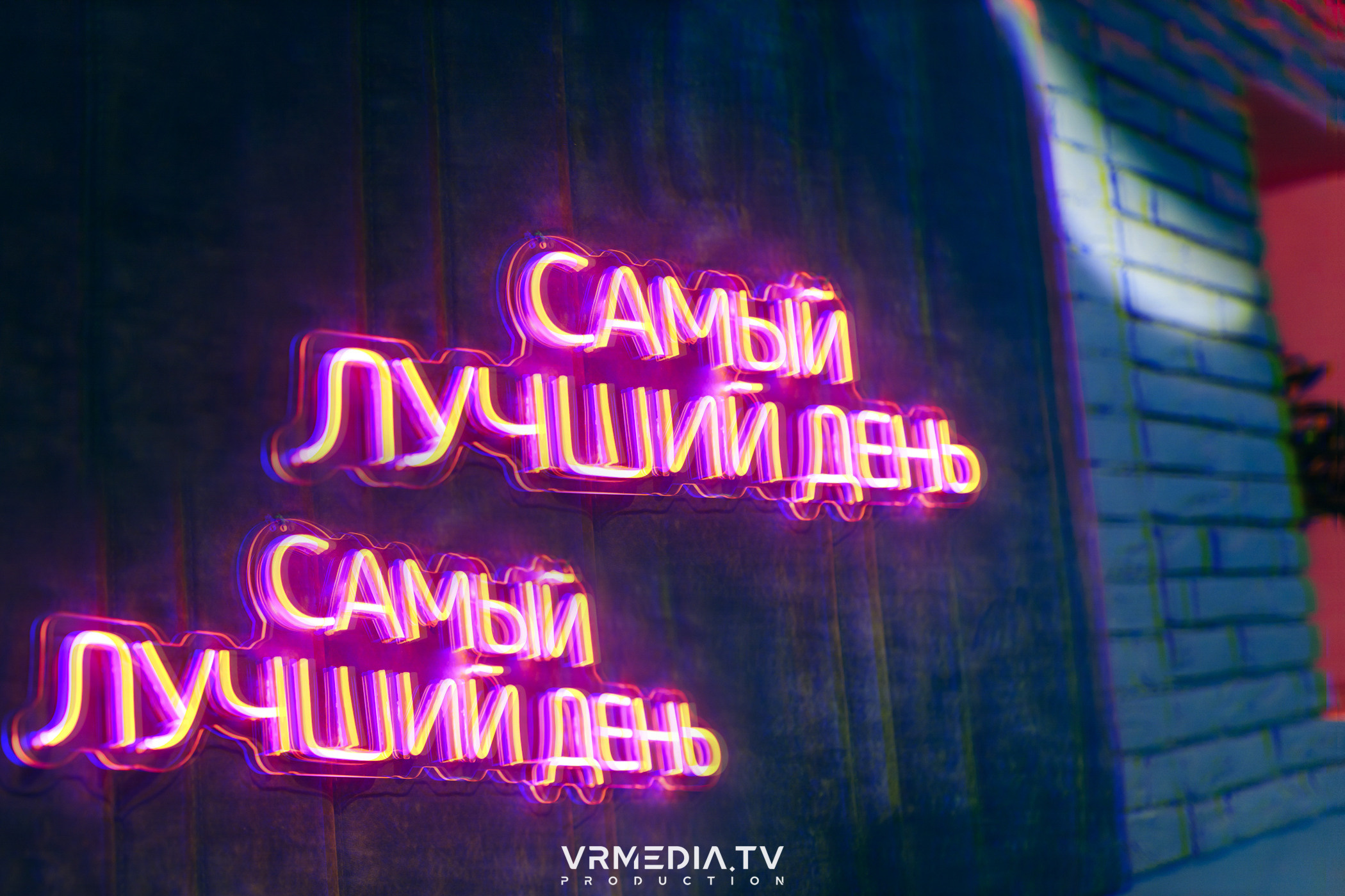 Выходные в караоке-баре «Опера»