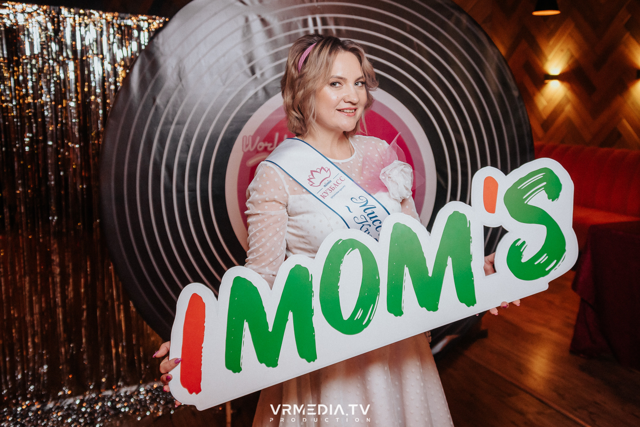 IMOM’S в гриль-баре «Жара»