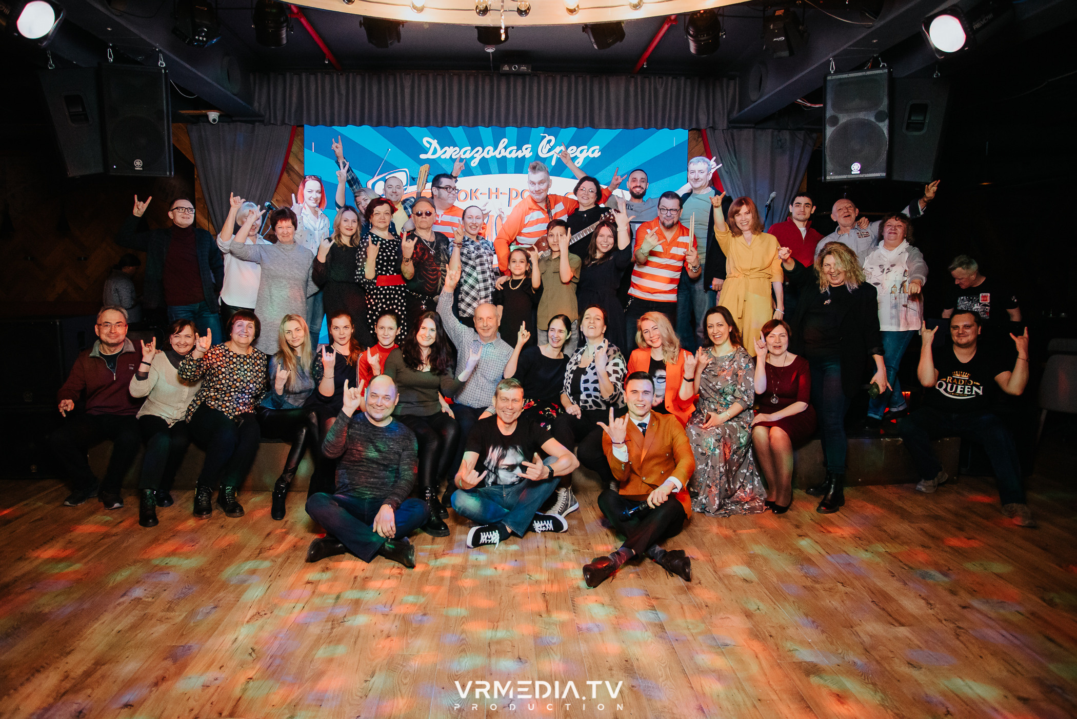 Джазовая среда: РАДИОНЯНЯ (Москва)