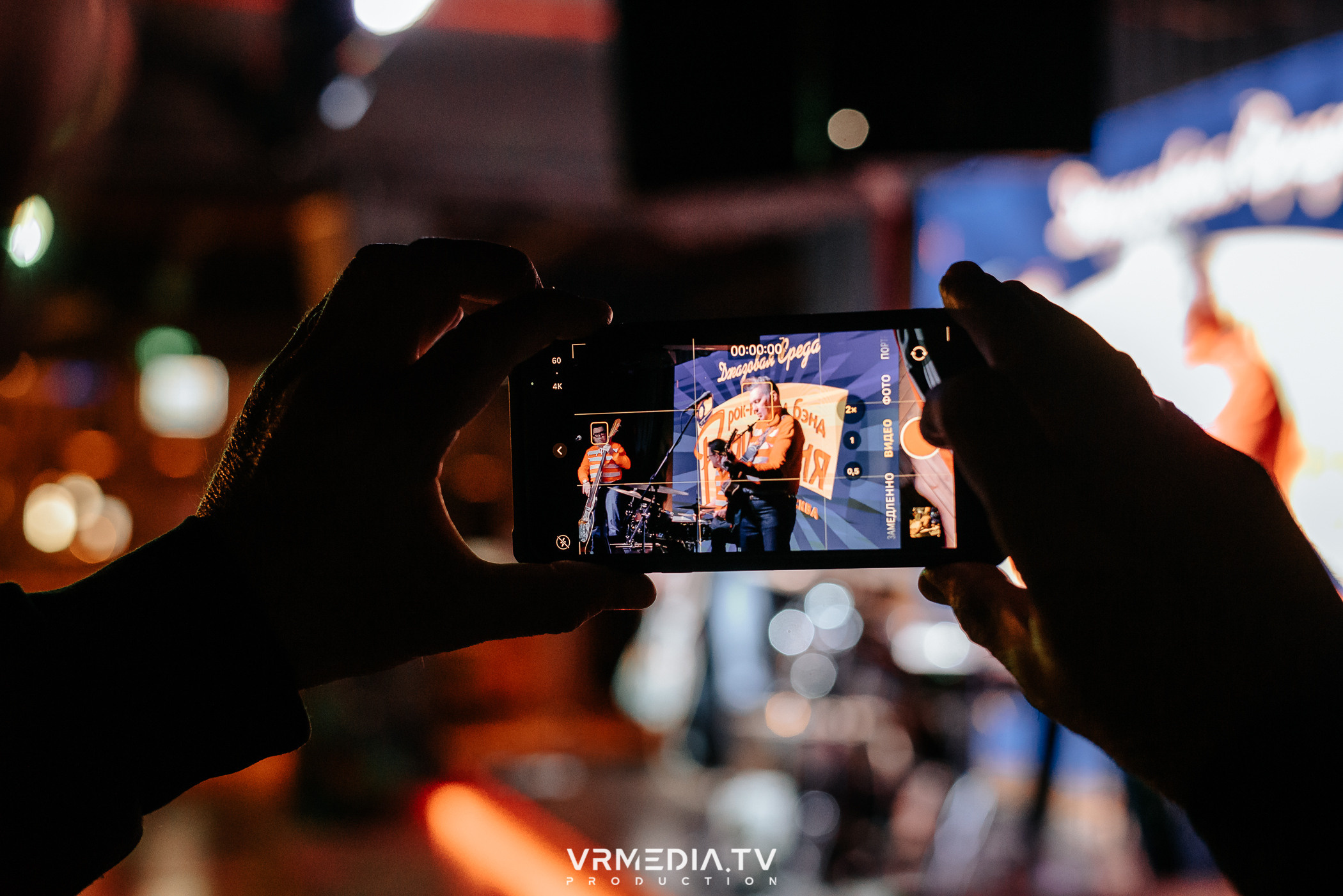 Джазовая среда: РАДИОНЯНЯ (Москва)