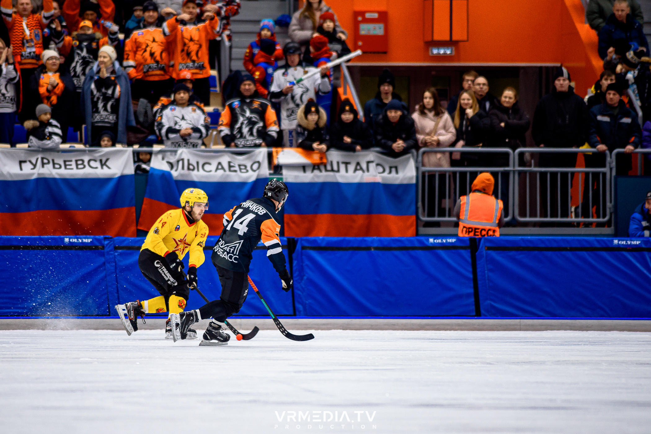 Суперлига 2023: Кузбасс — СКА Нефтяник