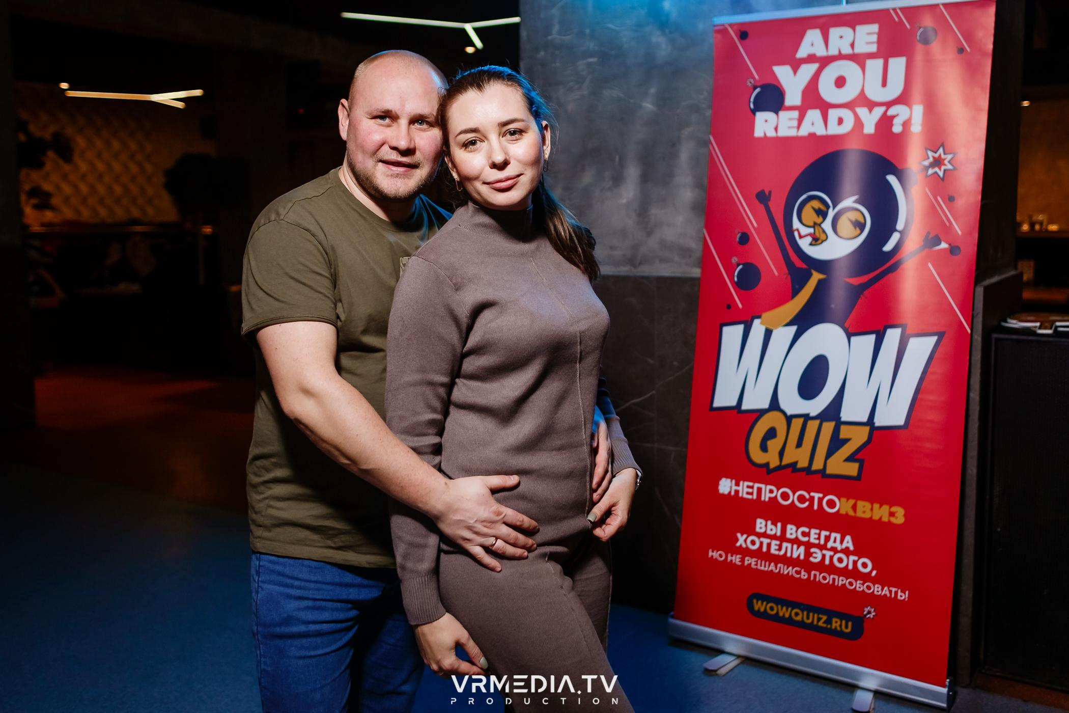 WoW QuiZ в баре «DOSKI»