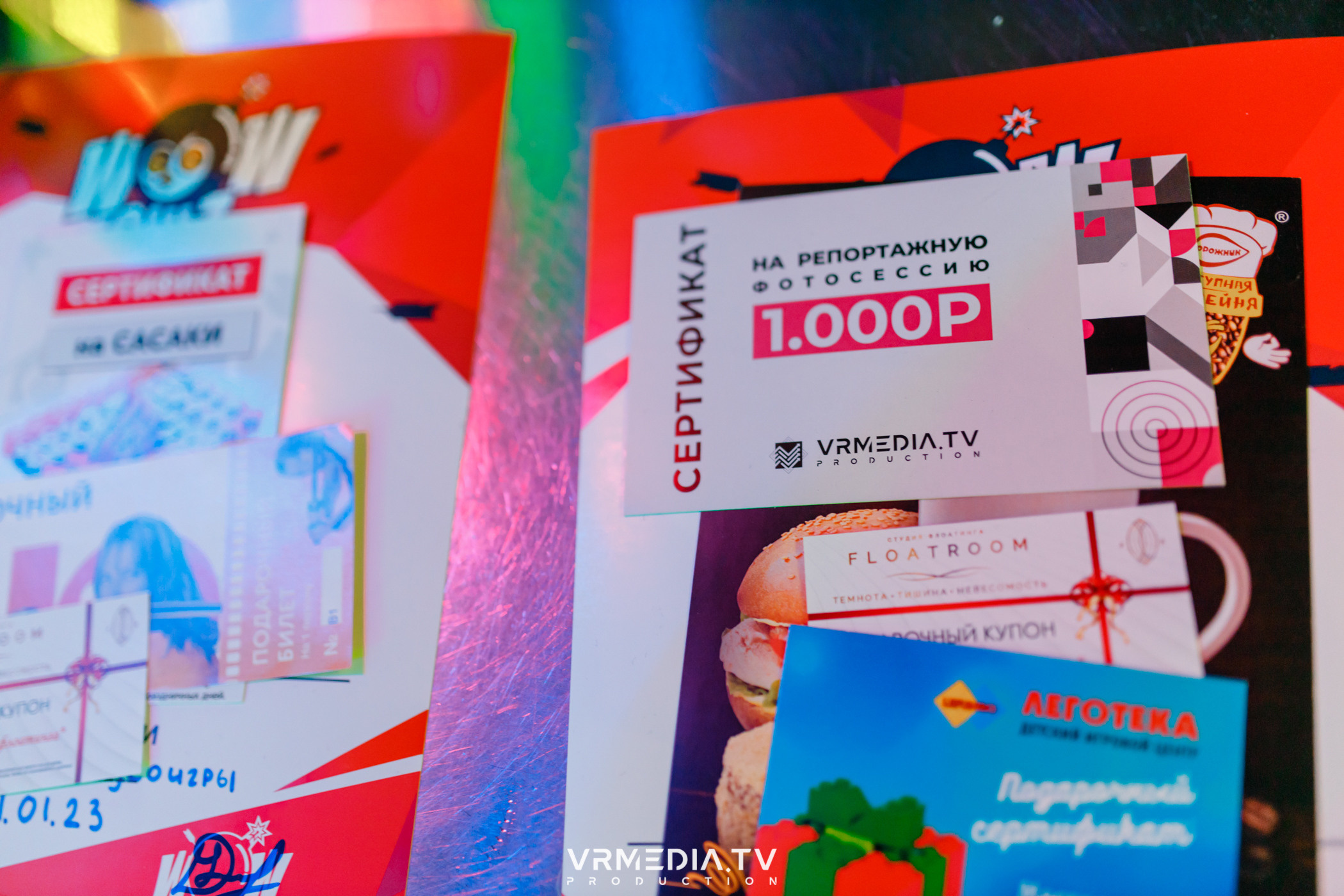 WoW QuiZ в баре «DOSKI»