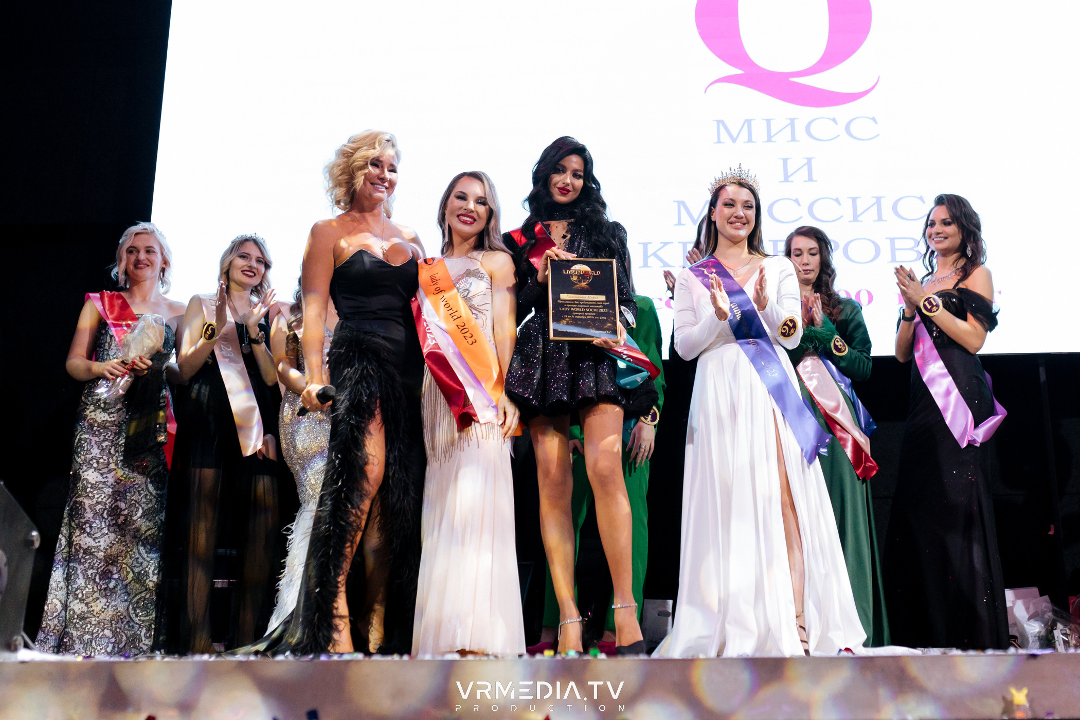 Финал регионального конкурса «Мисс и Миссис Кемерово 2023»