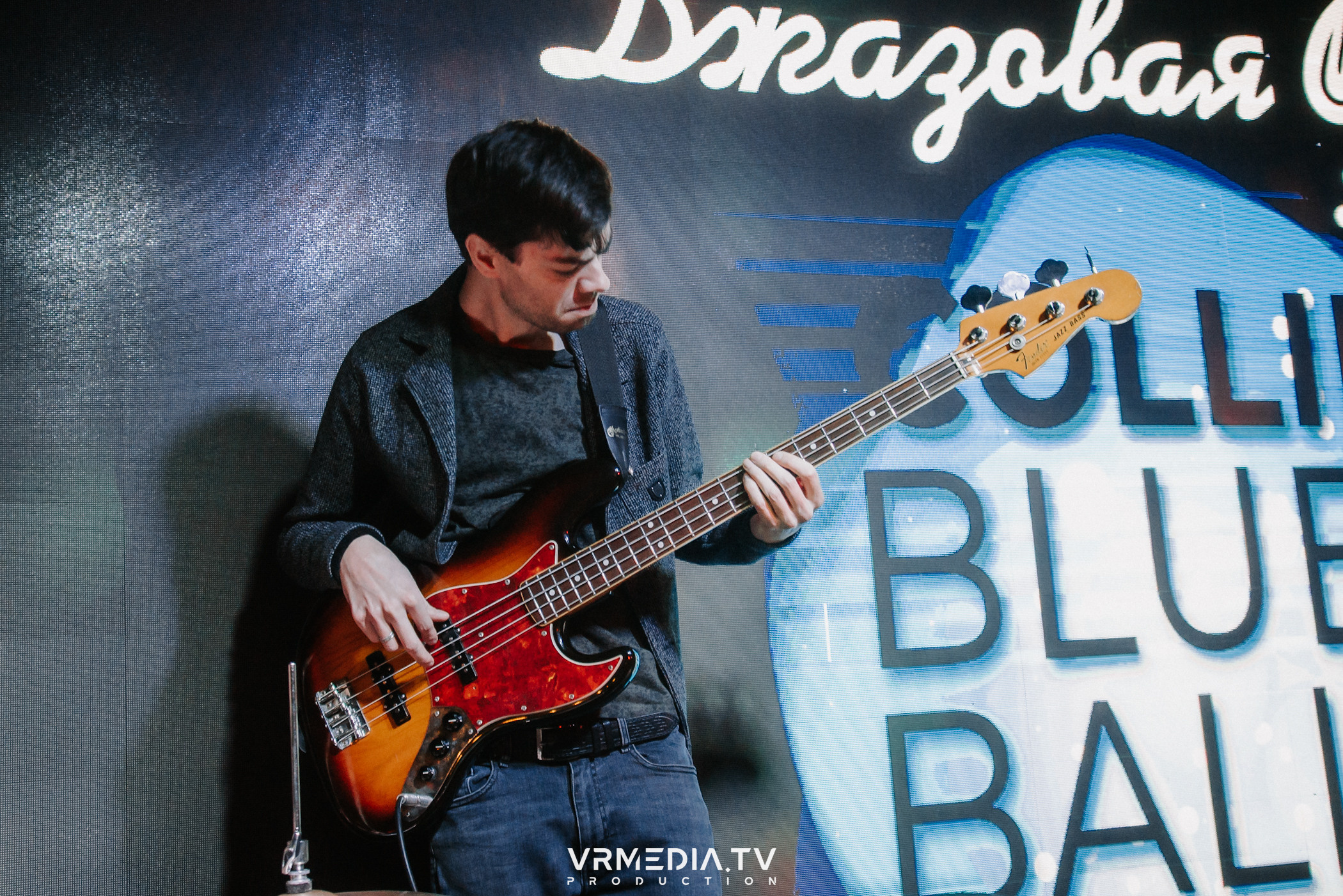 Джазовая среда: Collini Blues Balls (Новосибирск)