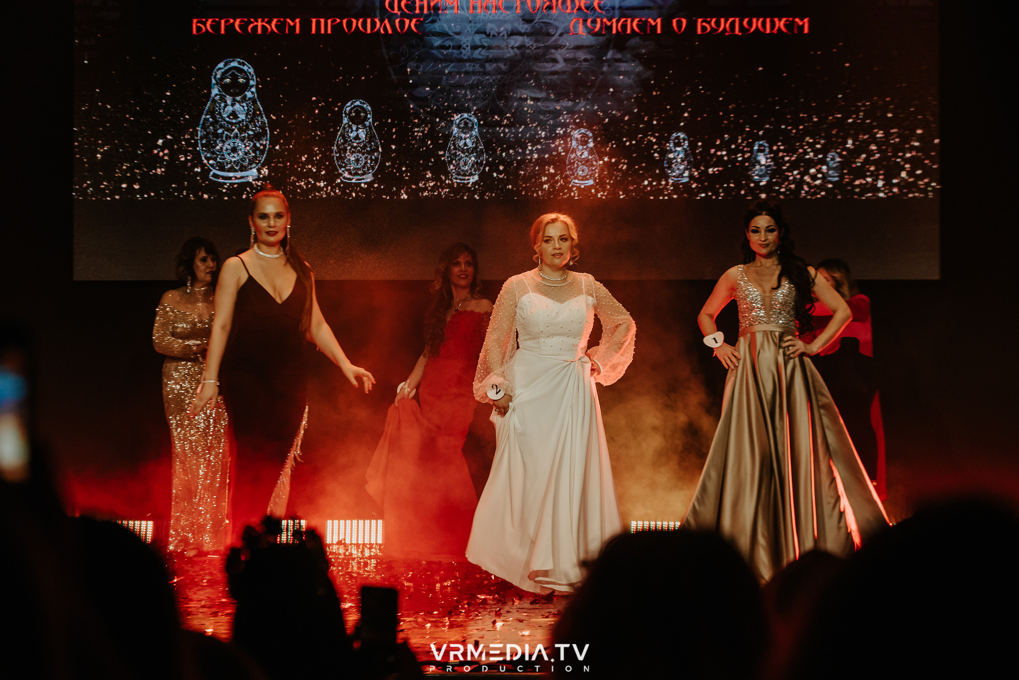 Финал конкурса красоты и материнства «Леди Кузбасс»