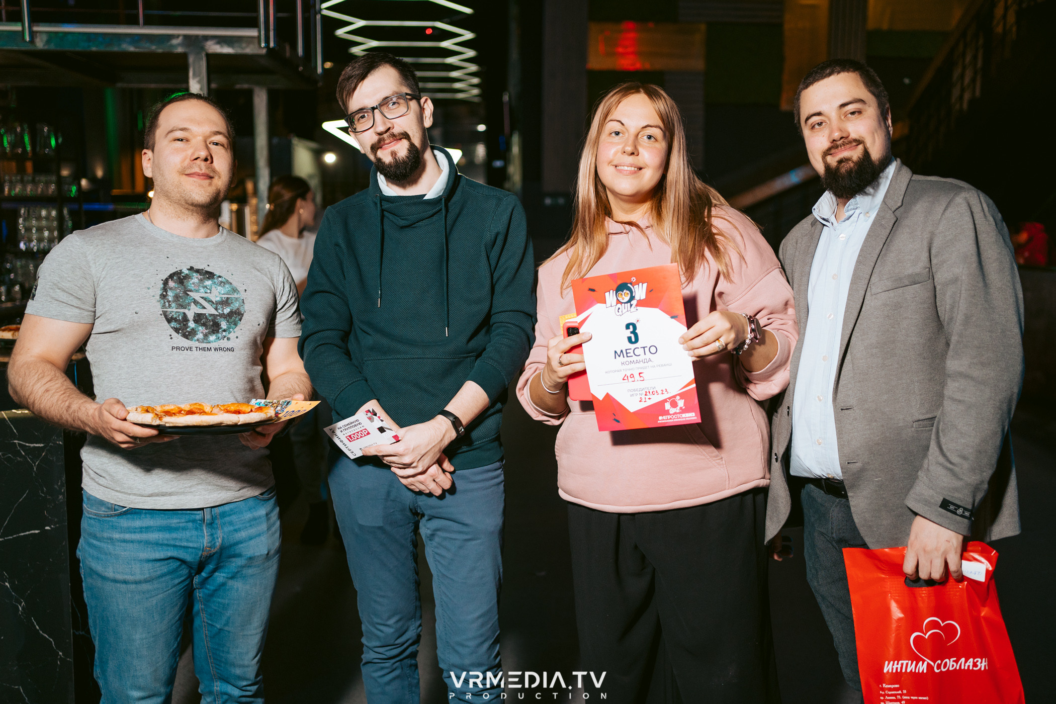 WoW QuiZ в баре «DOSKI»