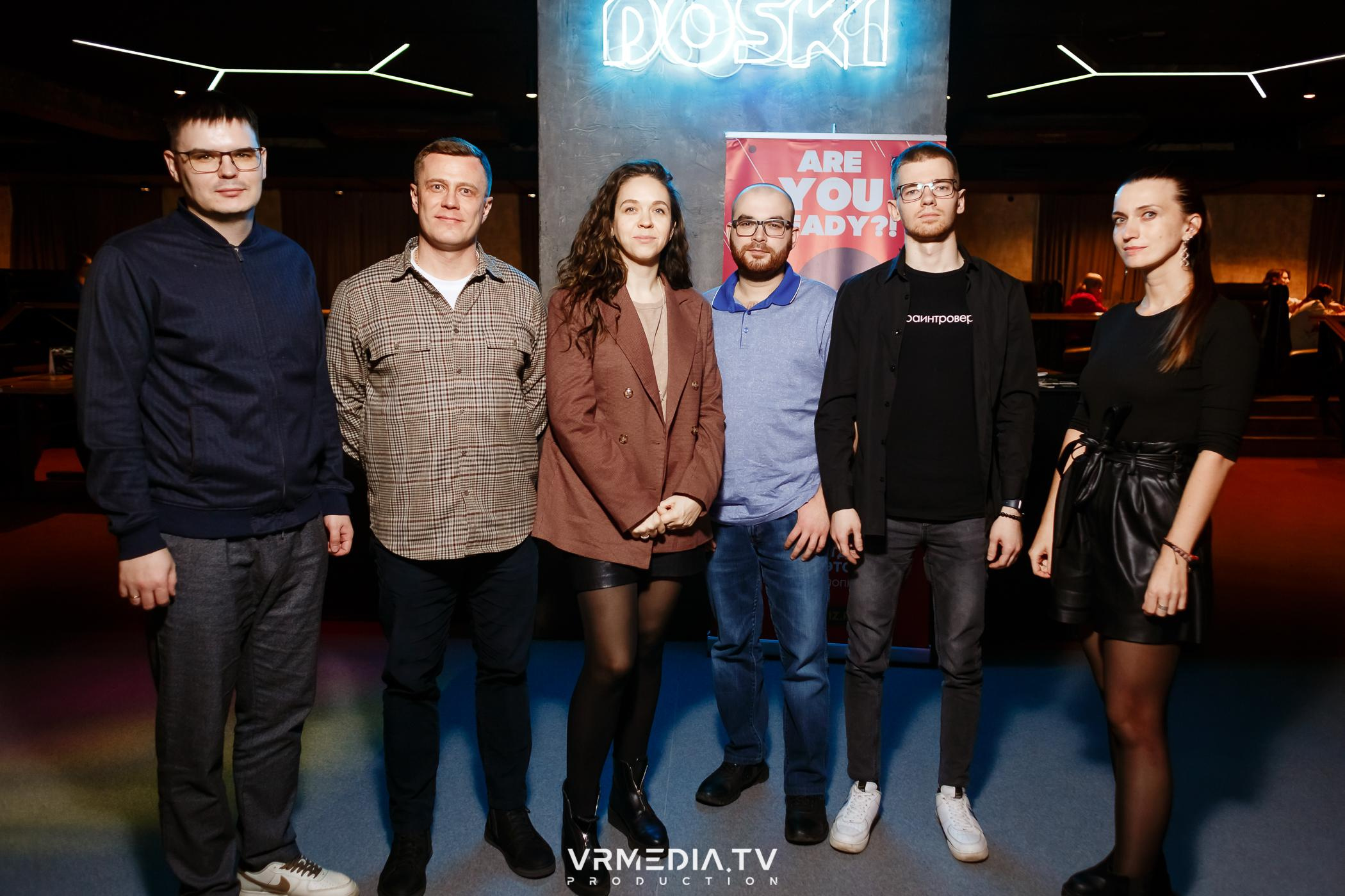 WoW QuiZ в баре «DOSKI»