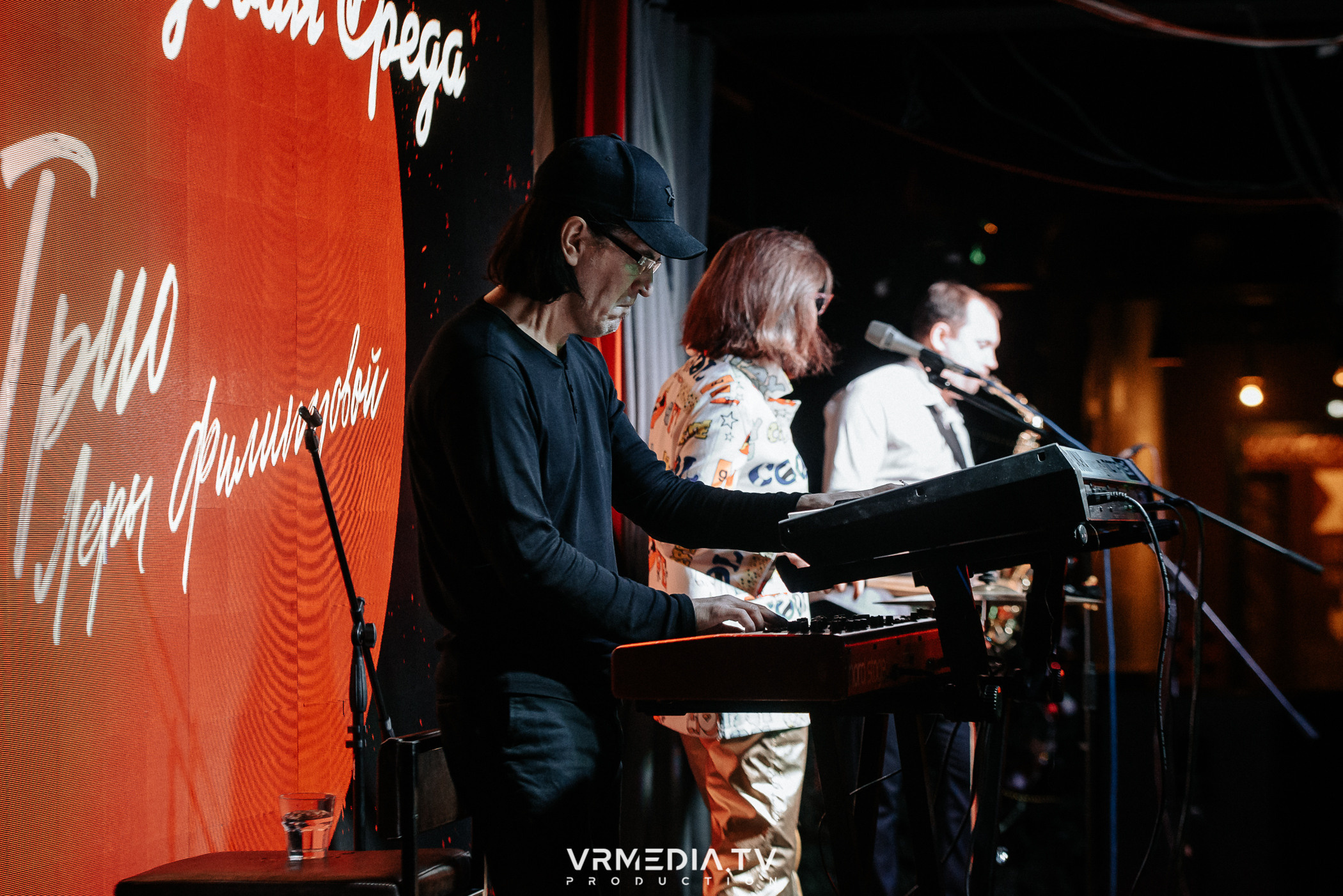 Джазовая среда: Трио Леры Филипповой (Томск)