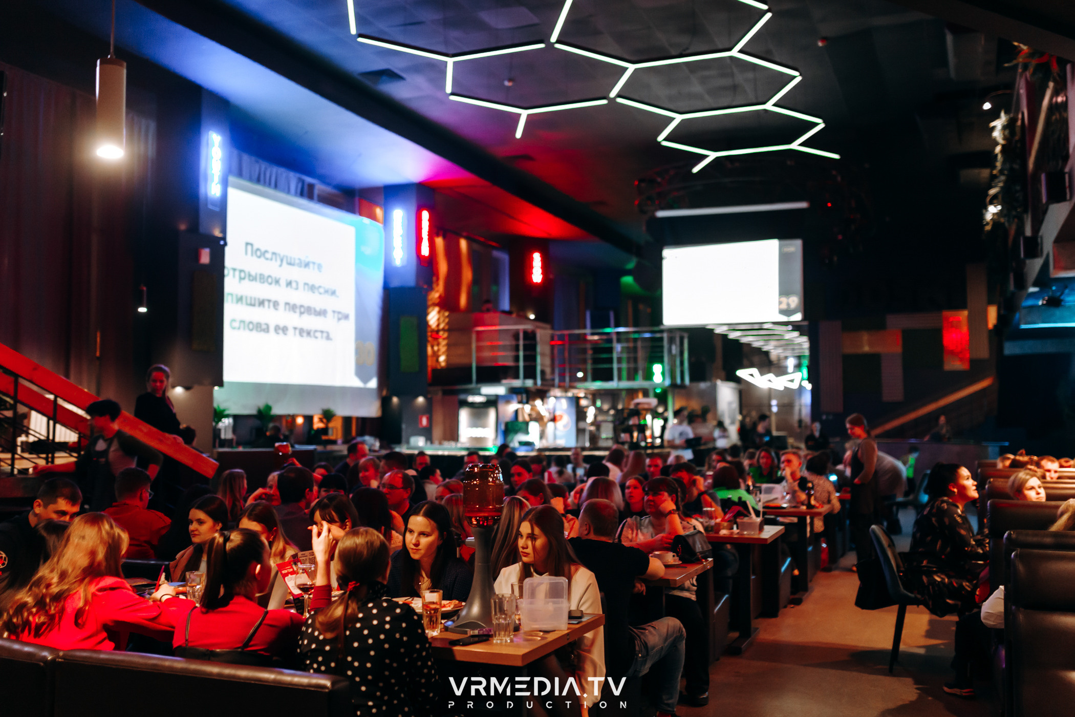 WoW QuiZ в баре «DOSKI»