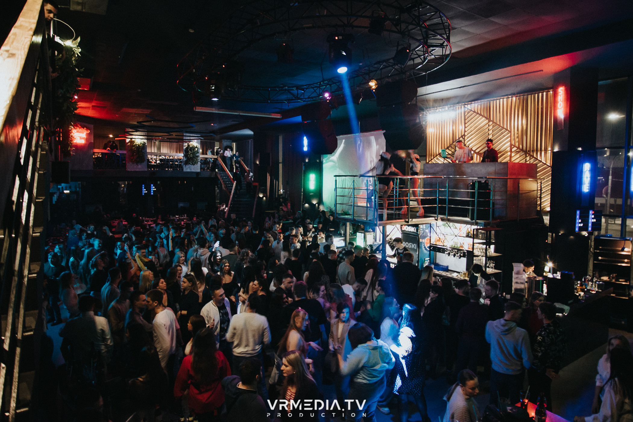 Выходные в баре «DOSKI»