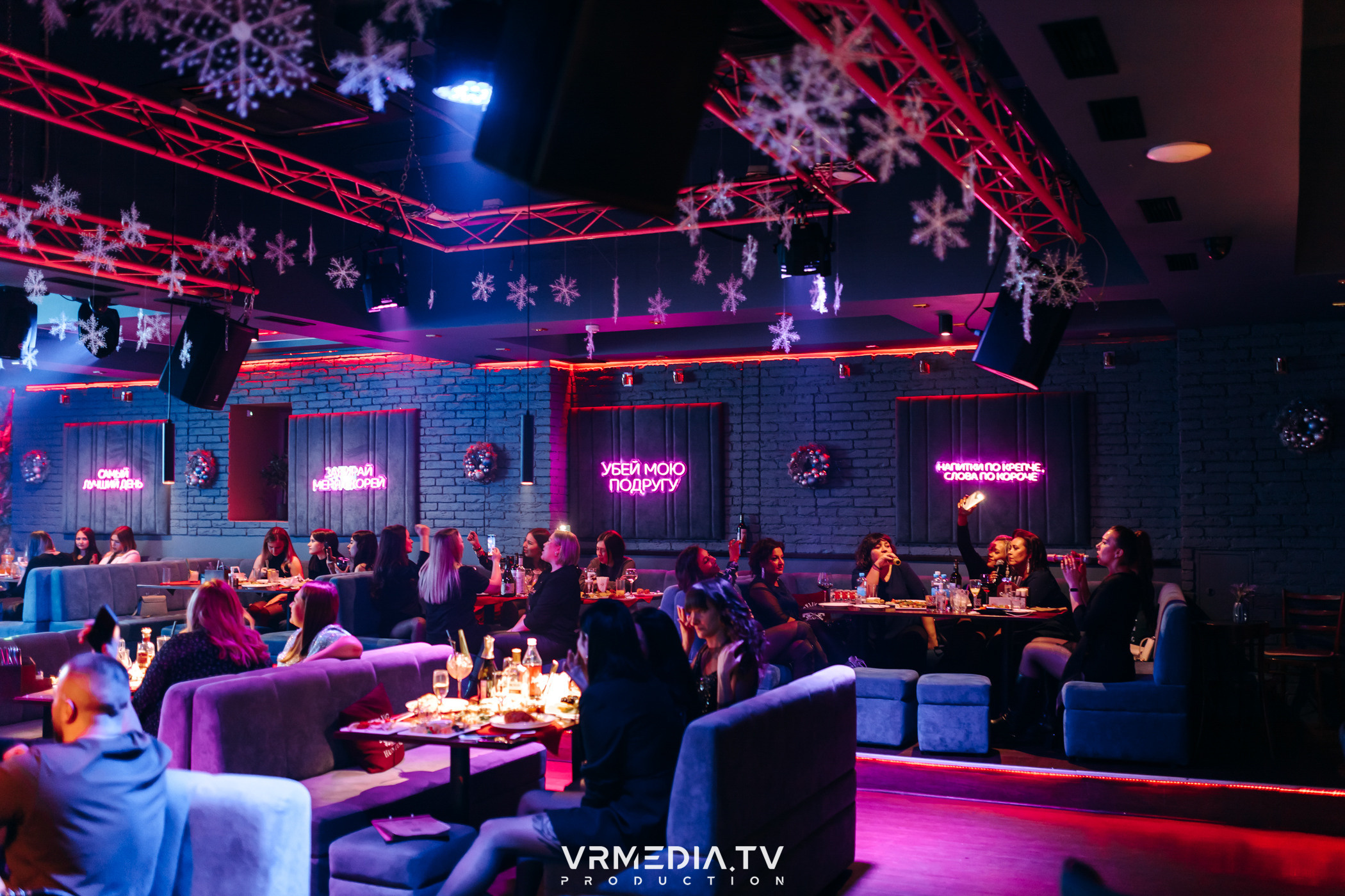 Новогодние корпоративы в караоке-баре «Опера»