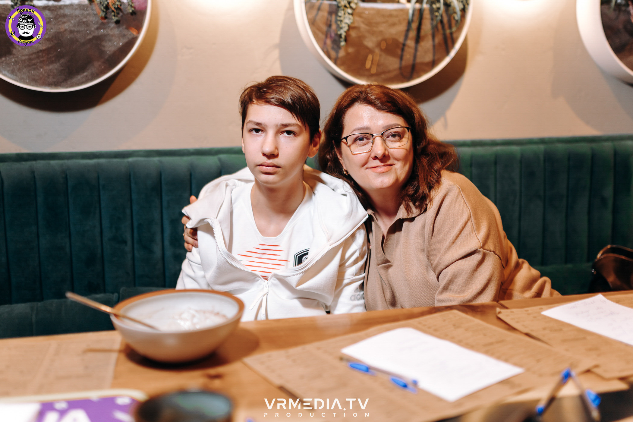 Полная Ребусня