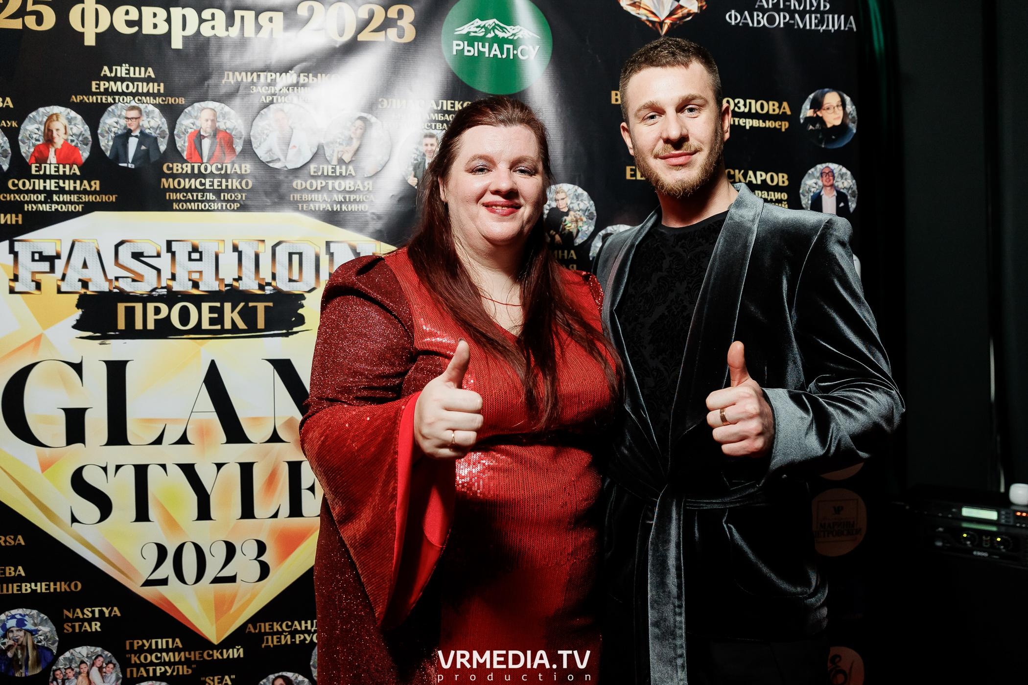 Leomar prod: Glam Style 2023