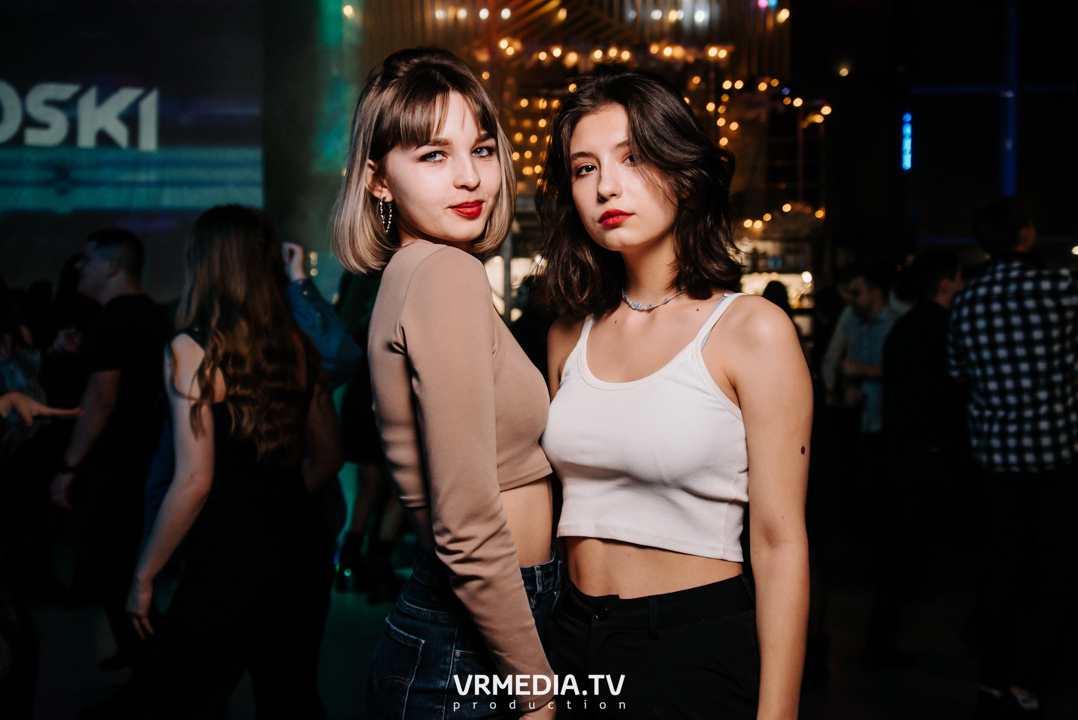 Выходные в баре «DOSKI»