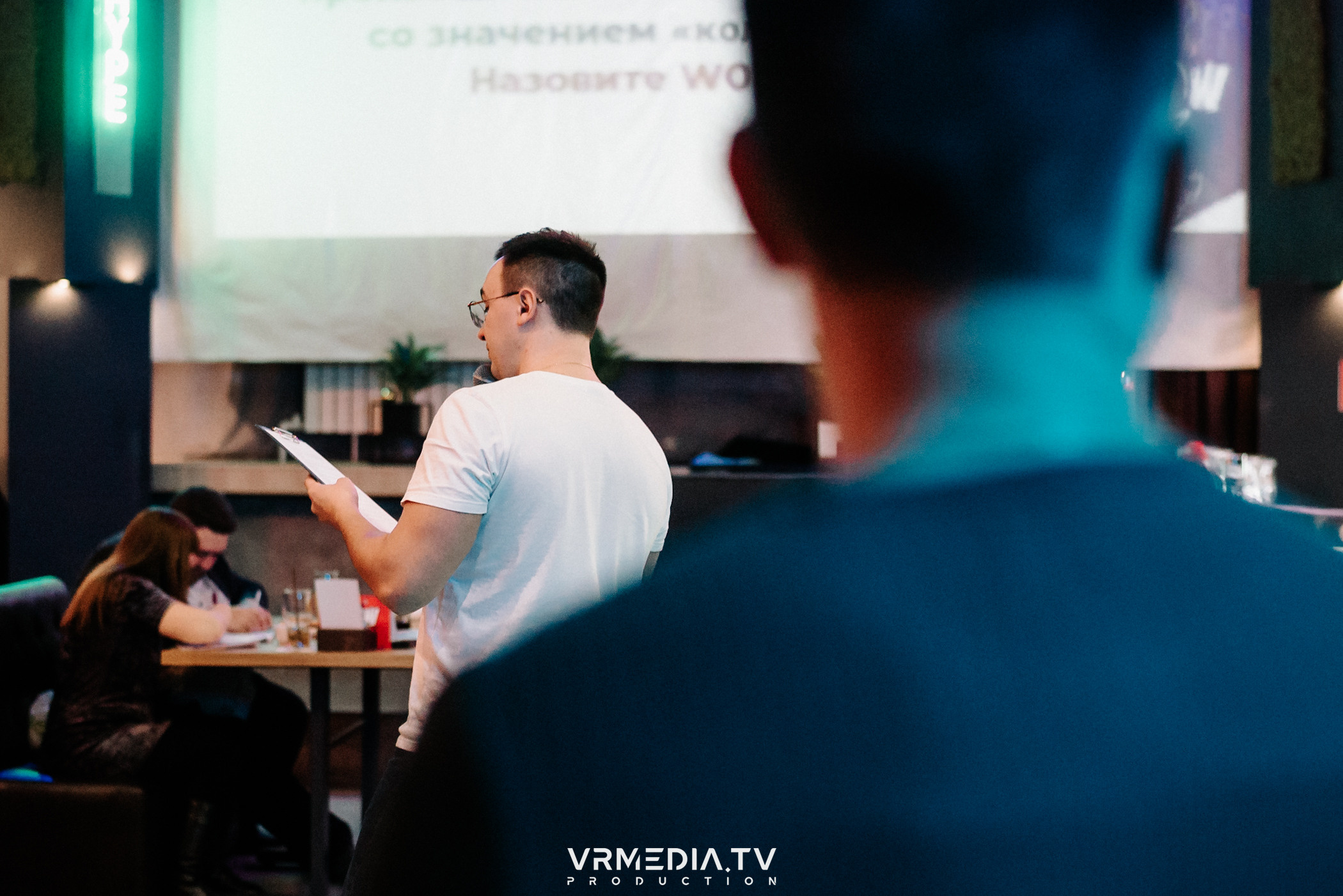 WoW QuiZ в баре «DOSKI»