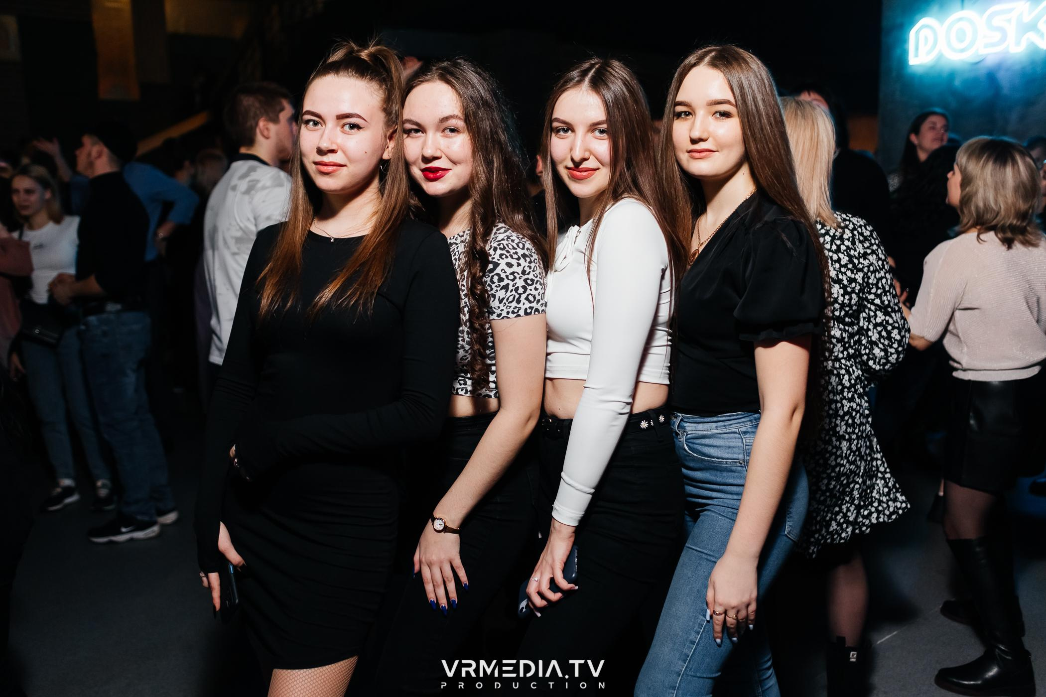 Выходные в баре «DOSKI»