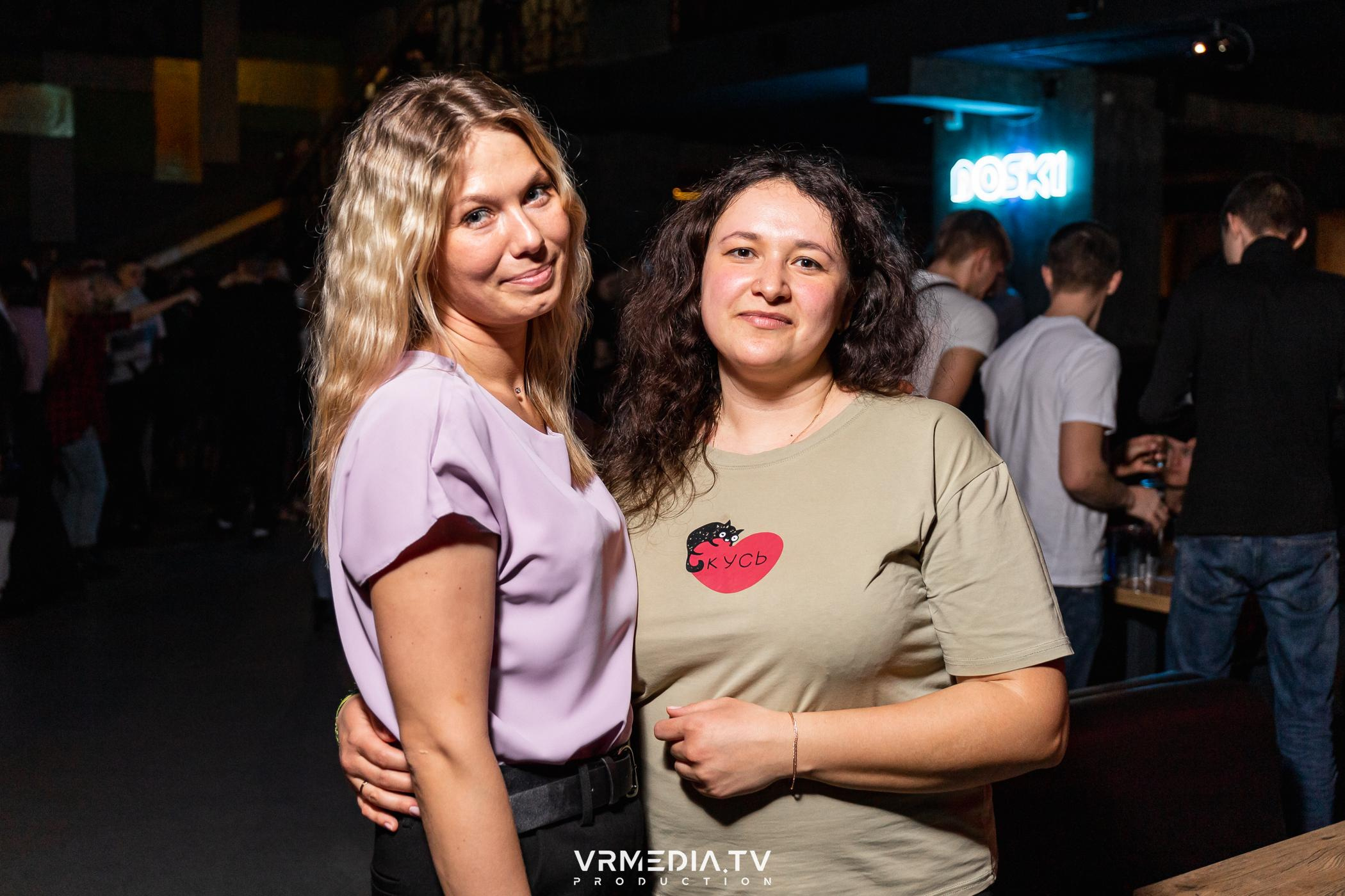 Выходные в баре «DOSKI»