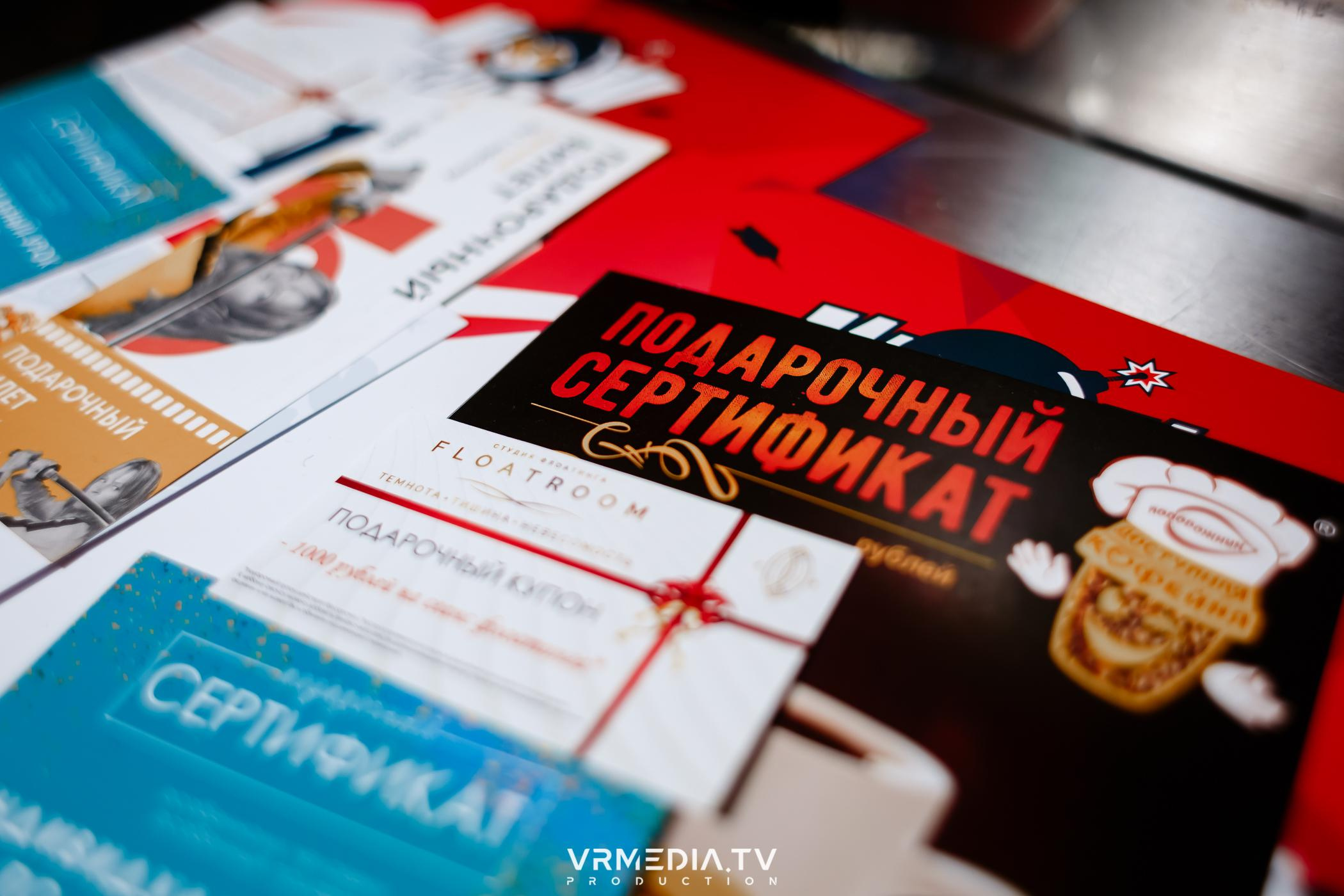 WoW QuiZ в баре «DOSKI»