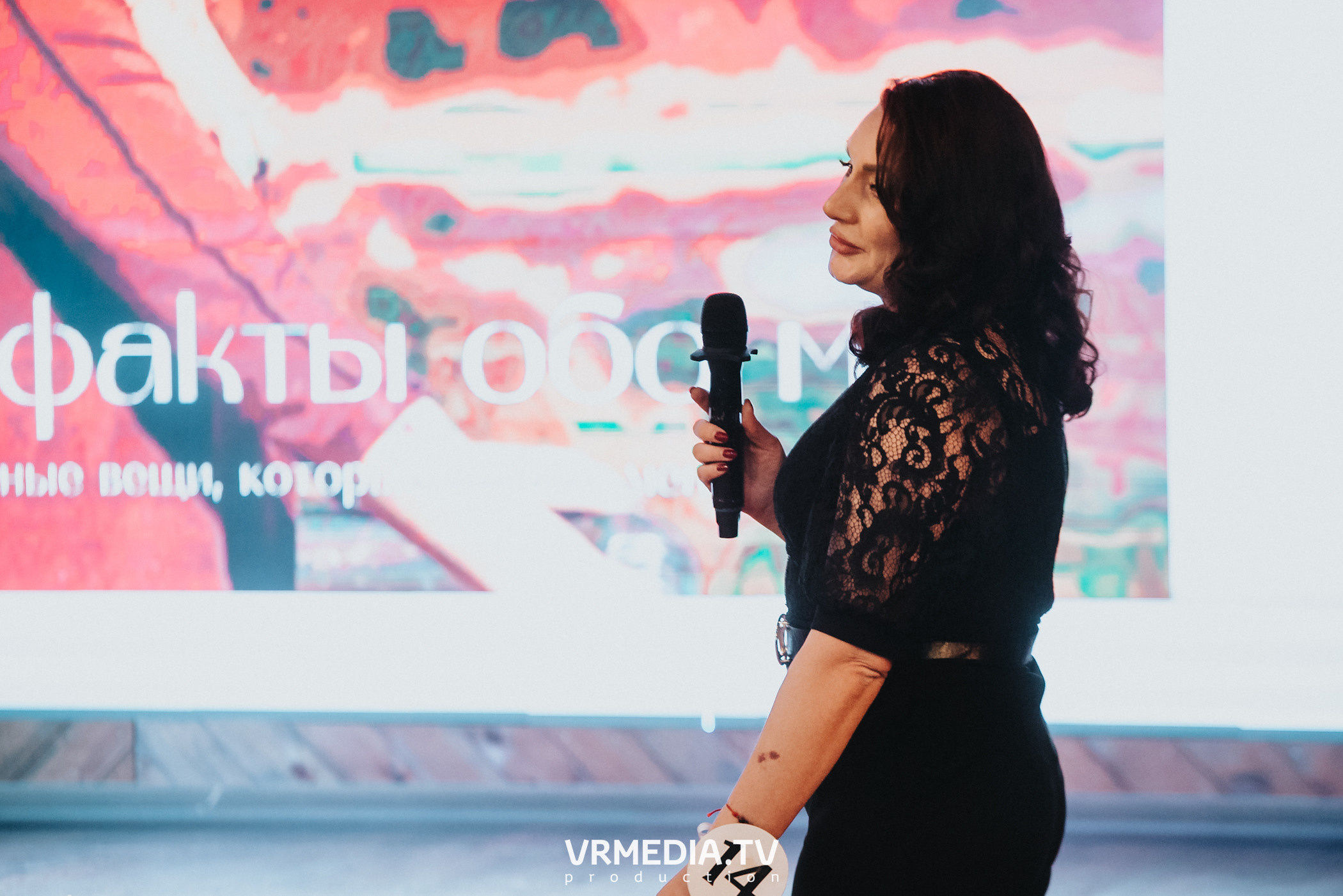 ЛЕДИ КУЗБАСС — 2023. ТРАНСФОРМАЦИЯ