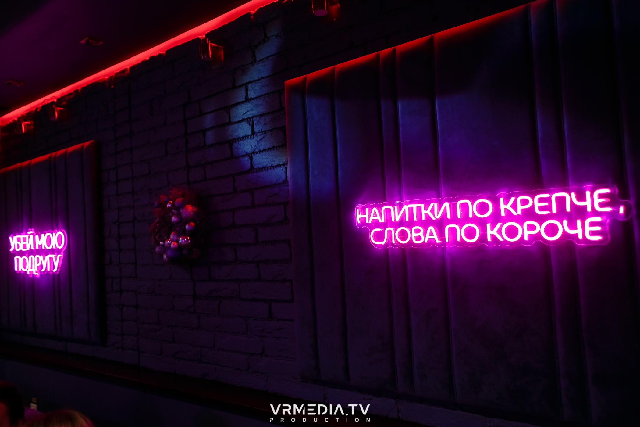 Новогодние корпоративы в караоке-баре «Опера»