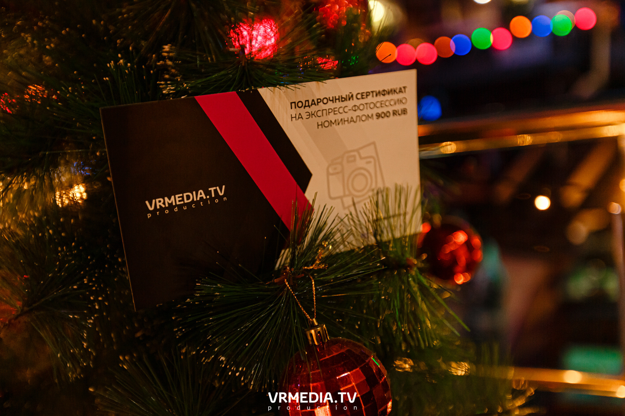 Выходные в баре «DOSKI»