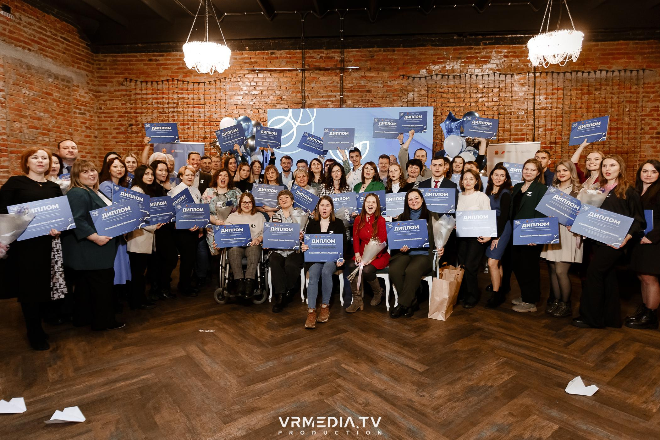 Общественник Года — 2022