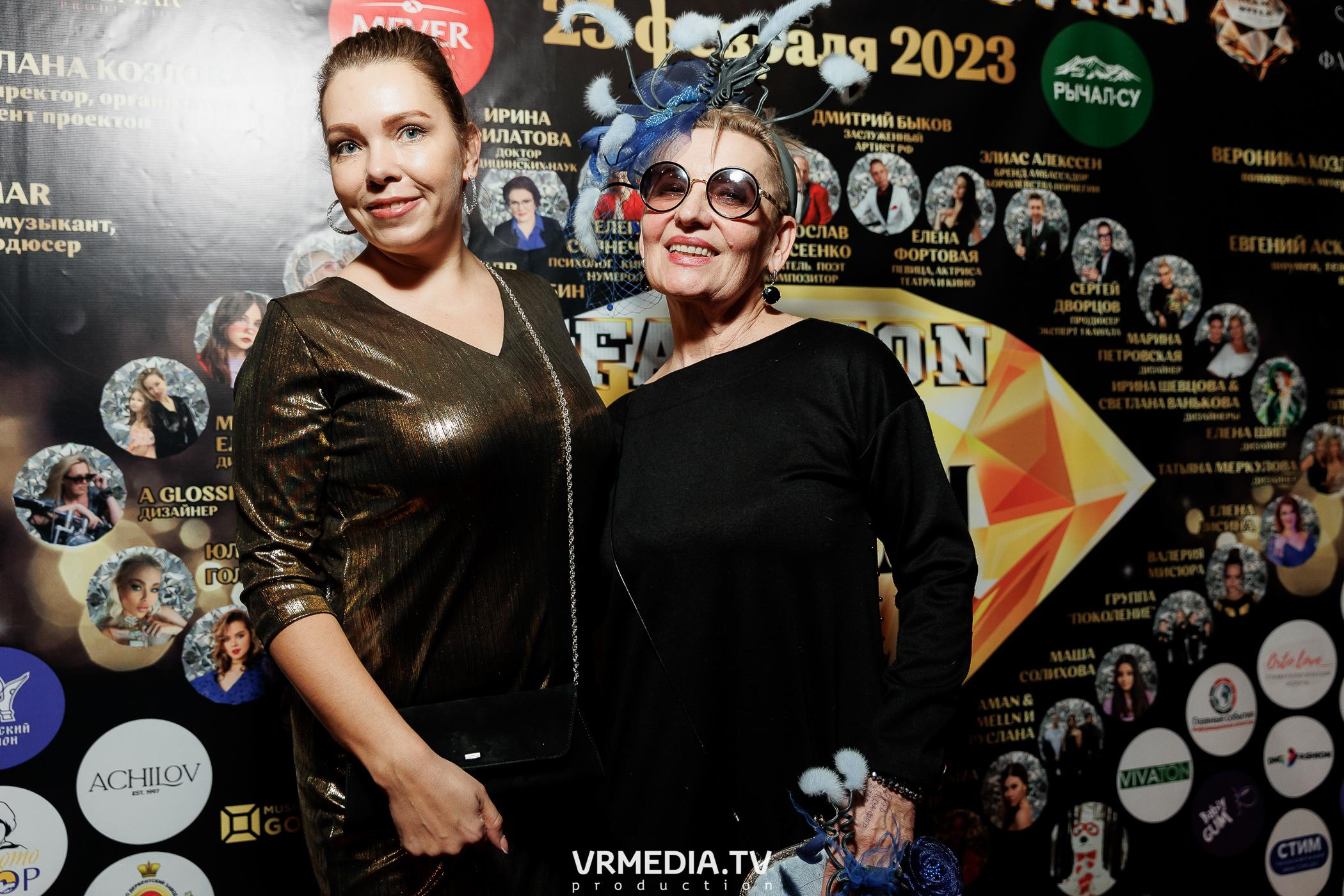 Leomar prod: Glam Style 2023