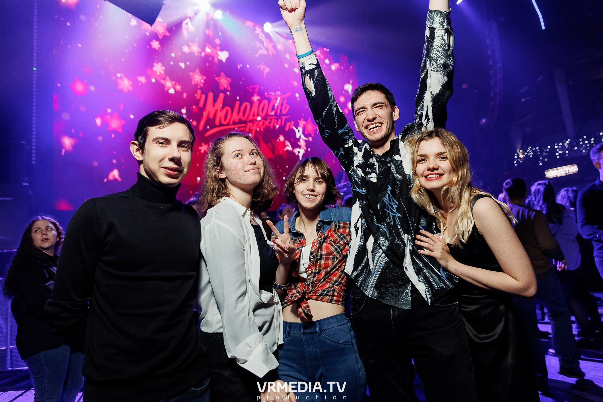 Молодость простит! 2023