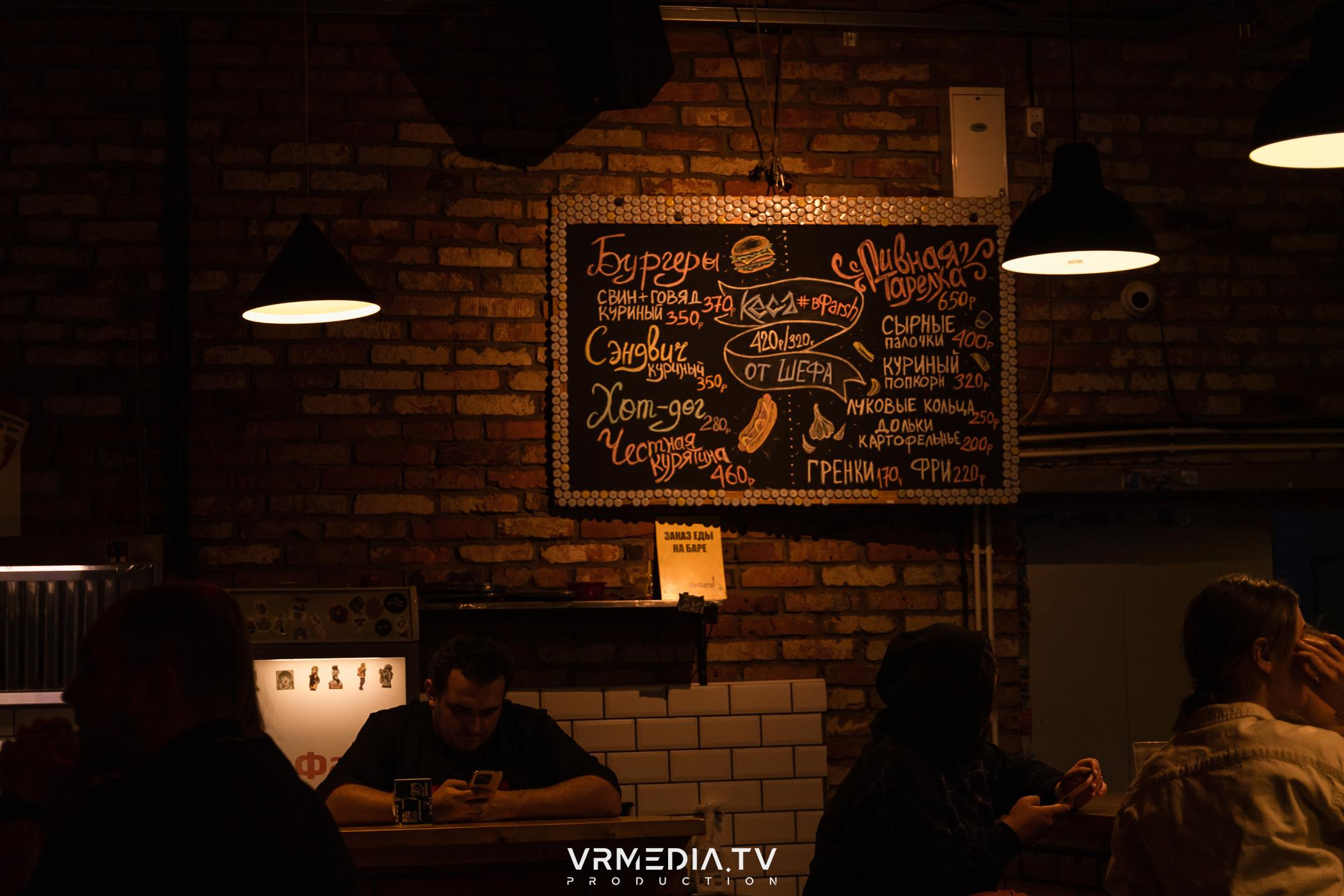 Выходные в культурном пространстве «Редакция»