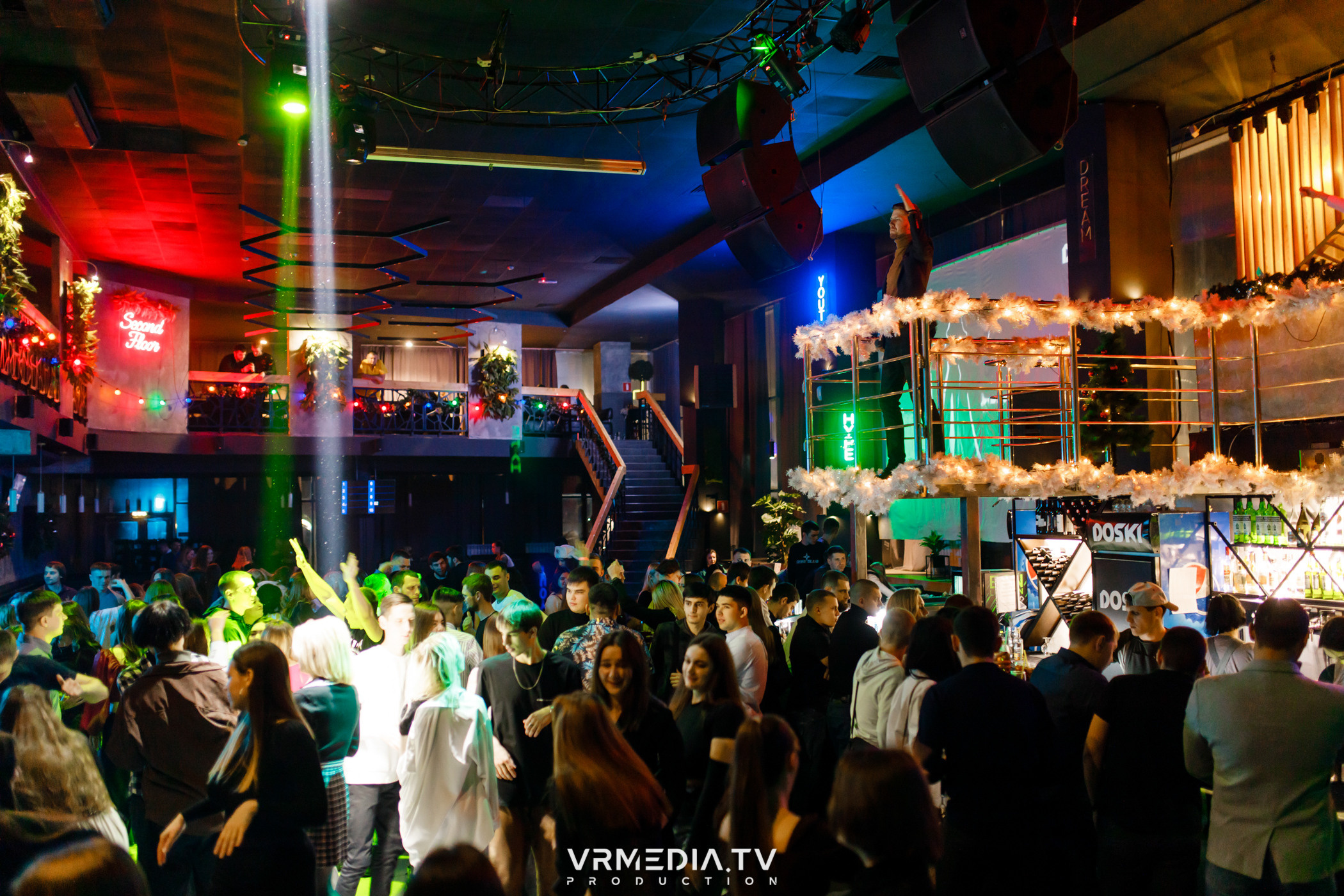 Выходные в баре «DOSKI»