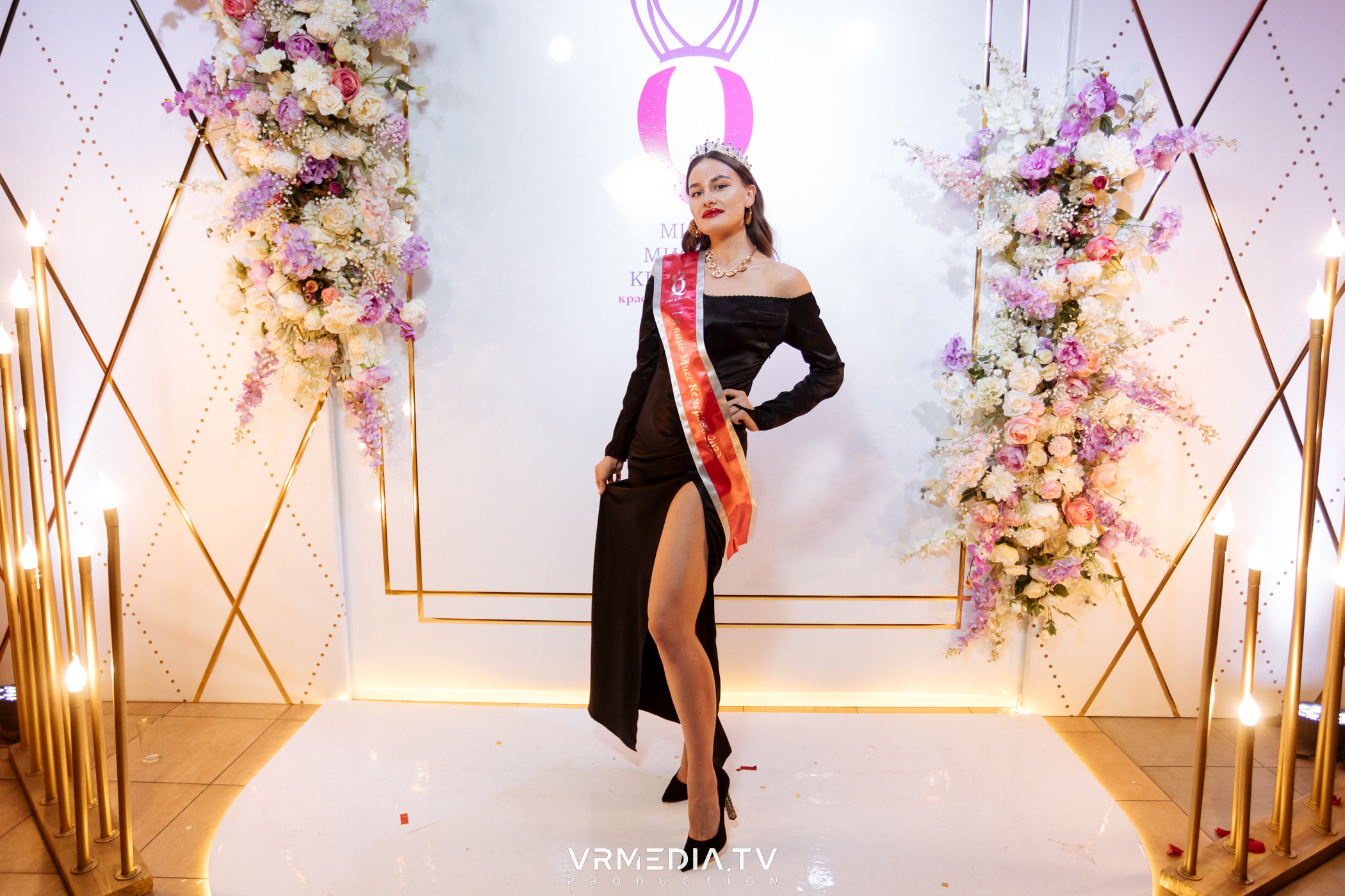 Финал регионального конкурса «Мисс и Миссис Кемерово 2023»