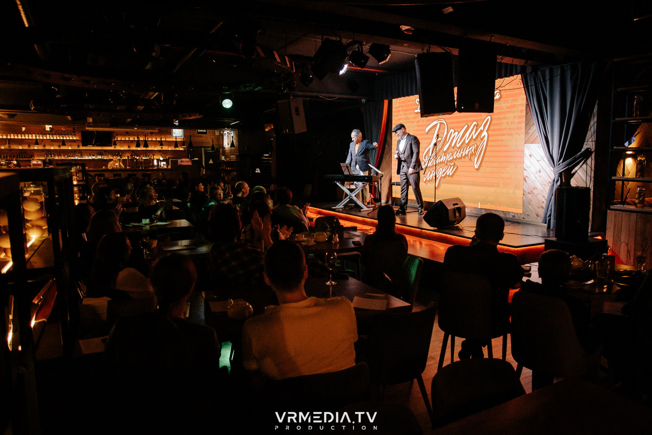 Джазовая среда: Jam Session