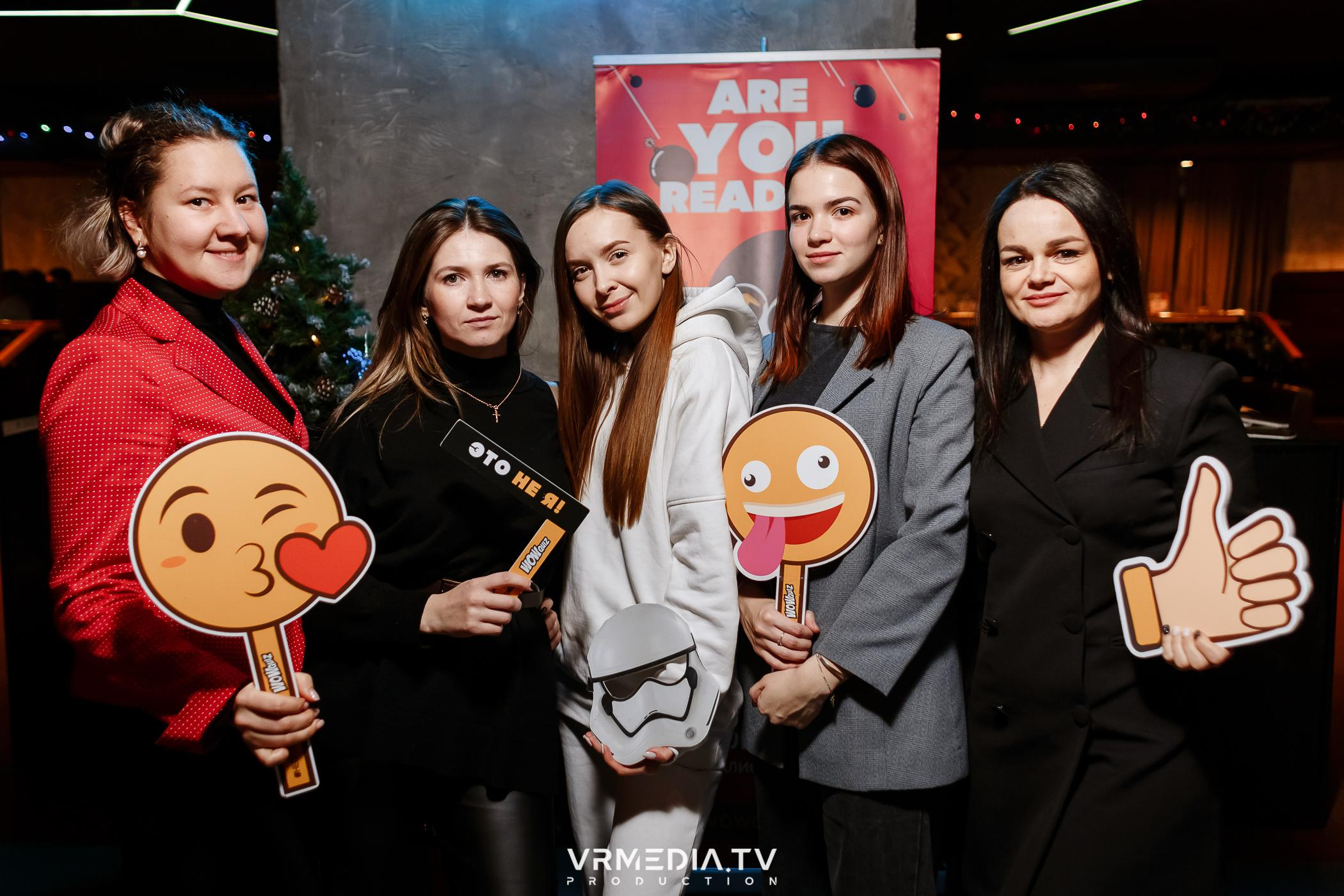 WoW QuiZ в баре «DOSKI»